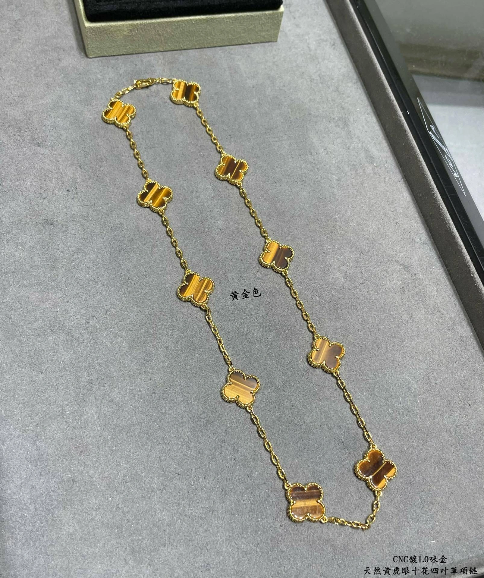 Sparkle jewelry-- 1rp58s necklace gold item : E-S092J3006H
