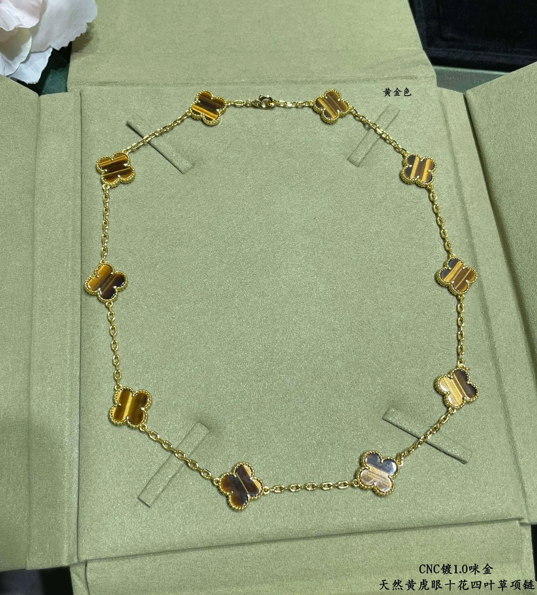 Sparkle jewelry-- 1rp58s necklace gold item : E-S092J3006H