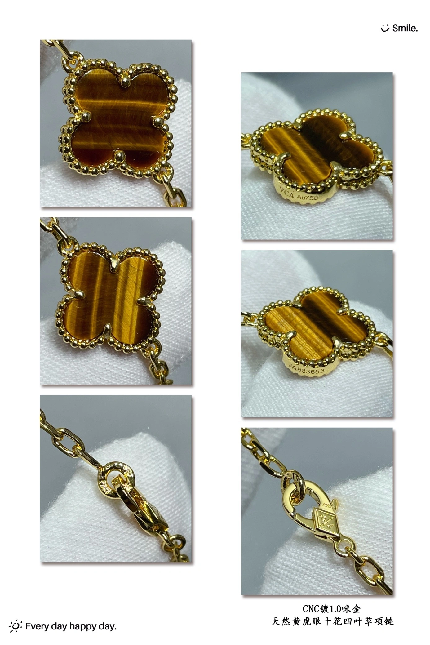 Sparkle jewelry-- 1rp58s necklace gold item : E-S092J3006H