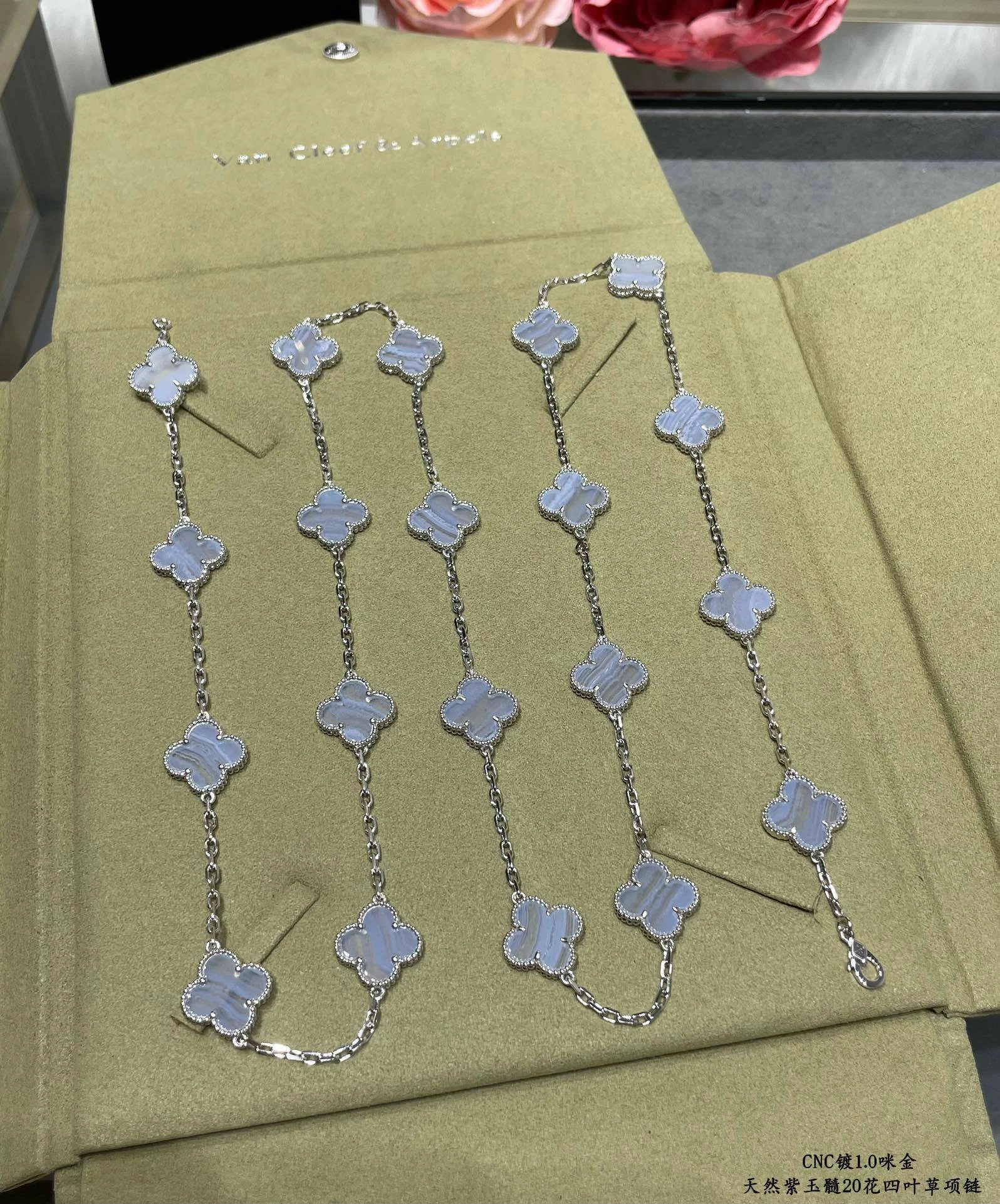 Sparkle jewelry-- 1rp58s necklace gold item: E-S092J3003H