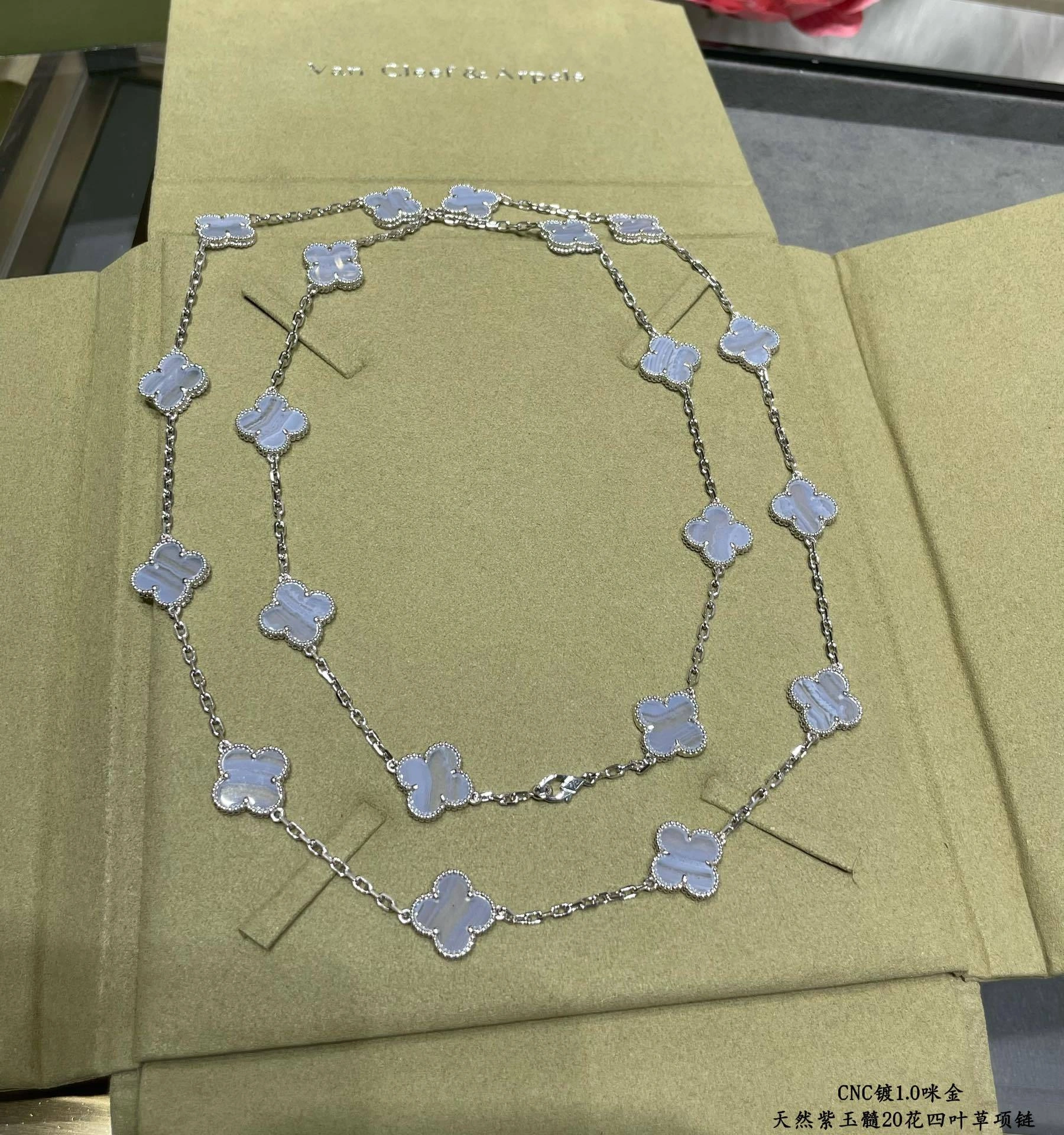 Sparkle jewelry-- 1rp58s necklace gold item: E-S092J3003H
