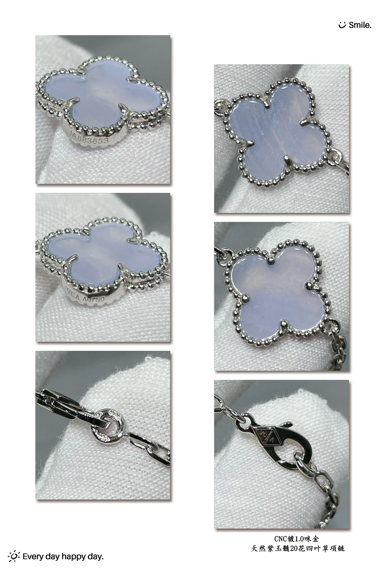 Sparkle jewelry-- 1rp58s necklace gold item: E-S092J3003H