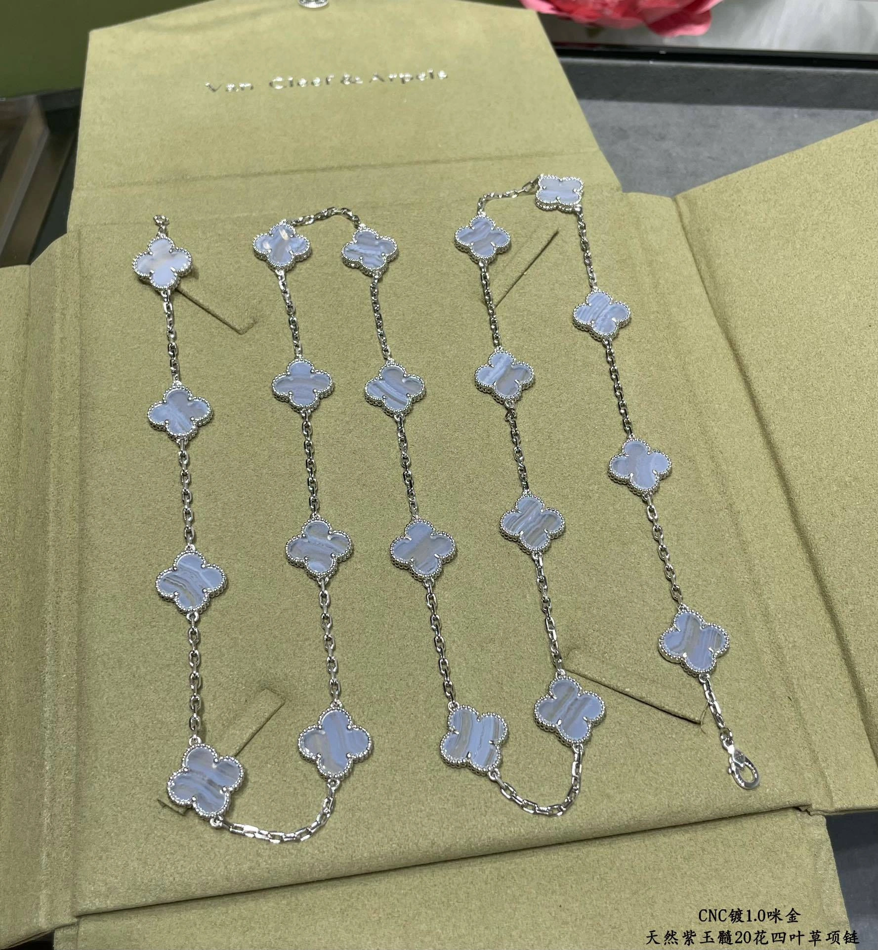 Sparkle jewelry-- 1rp58s necklace gold item: E-S092J3003H