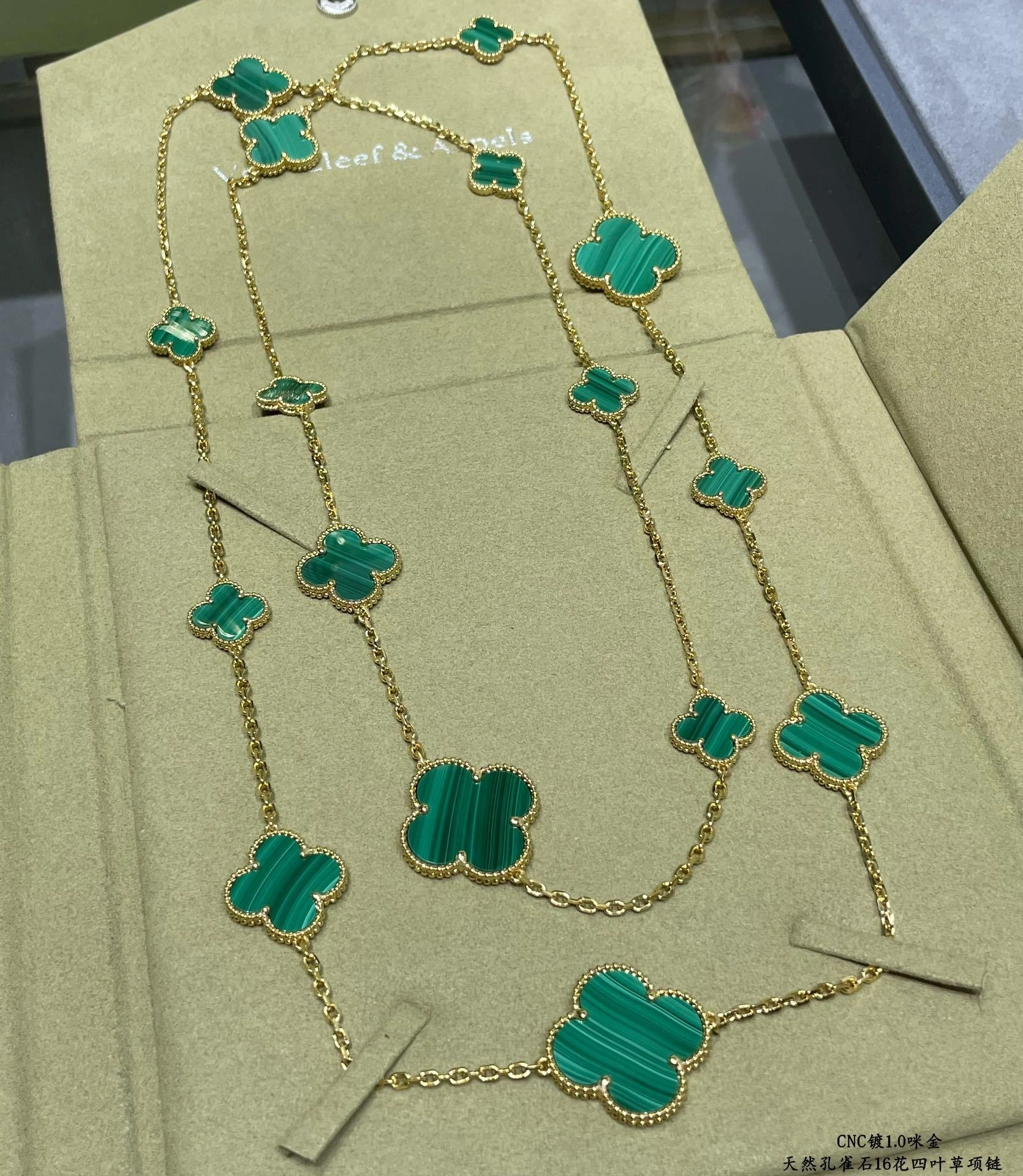 Sparkle jewelry-- 1rp58s necklace item : E-S292J3138H