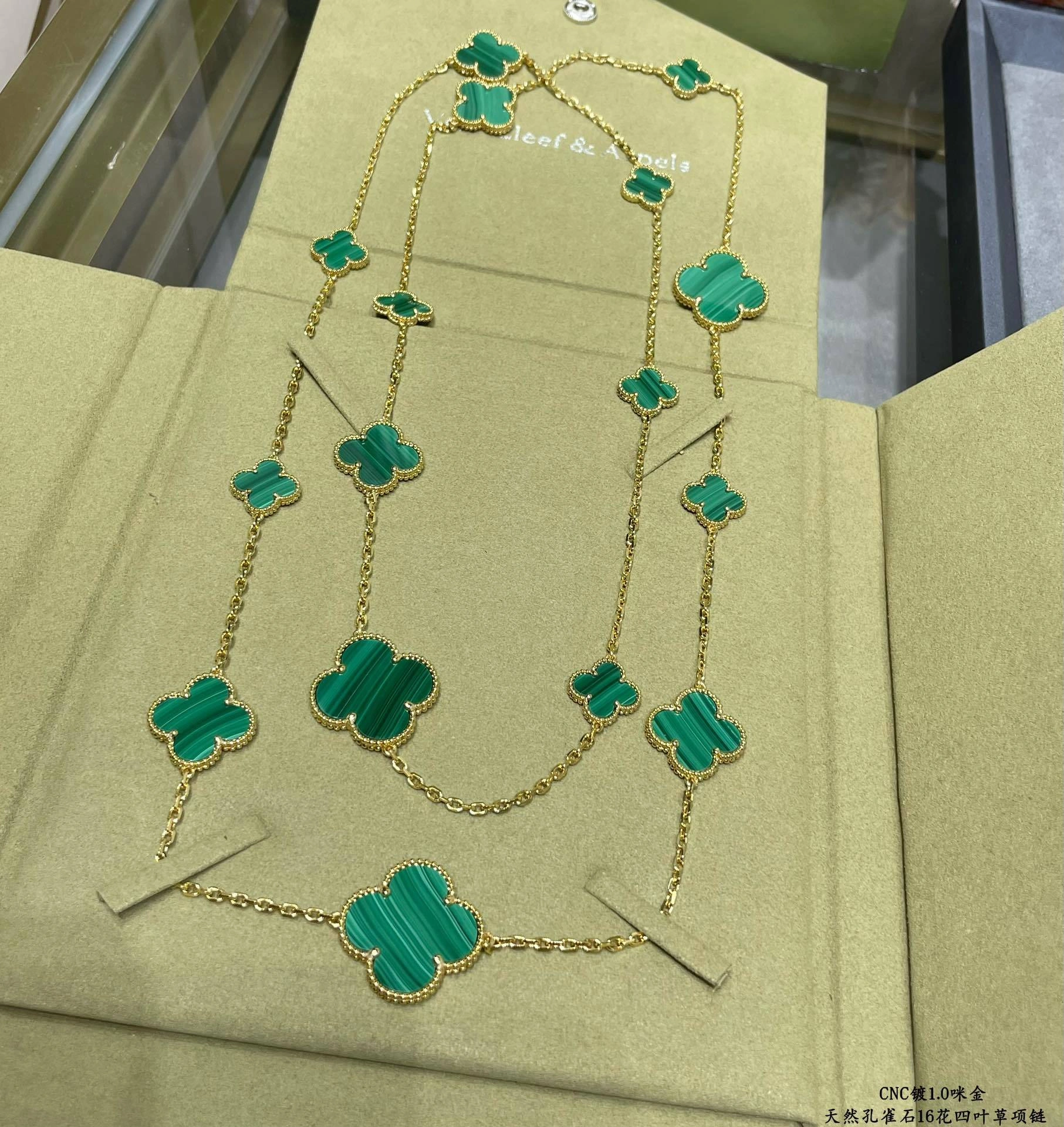Sparkle jewelry-- 1rp58s necklace item : E-S292J3138H