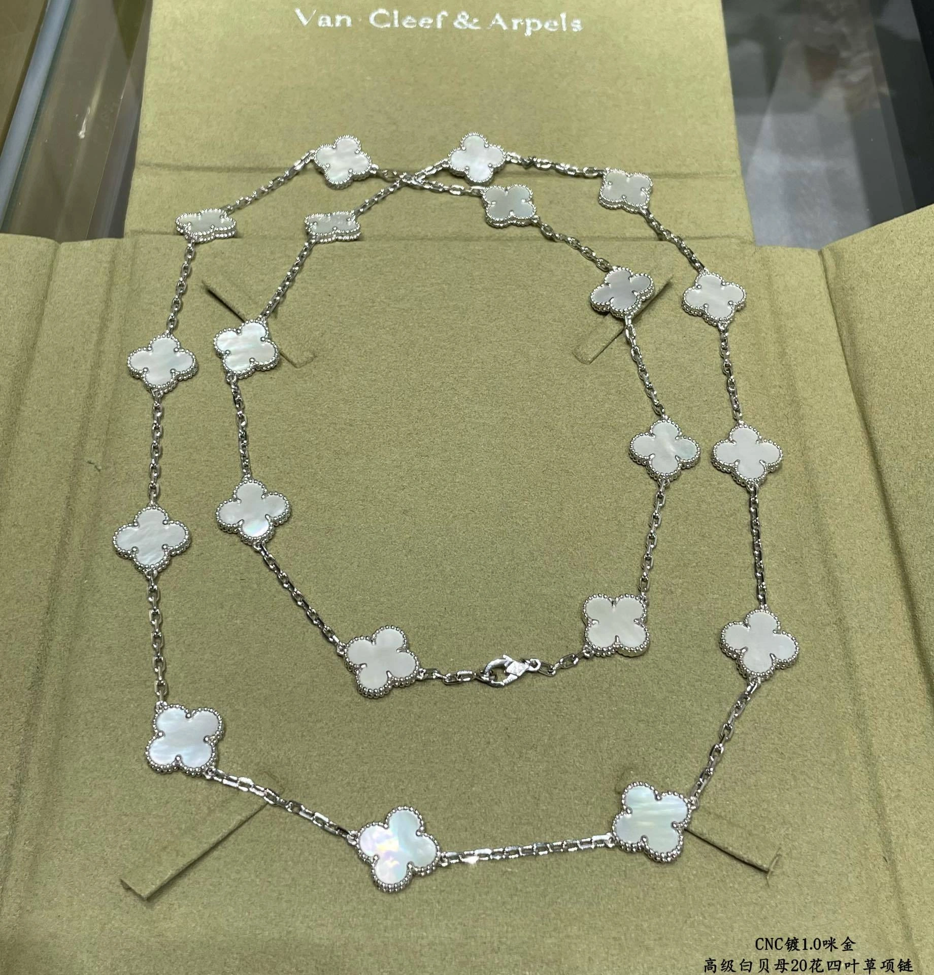 Sparkle jewelry-- 1rp58s necklace silver item : E-S092J3004H