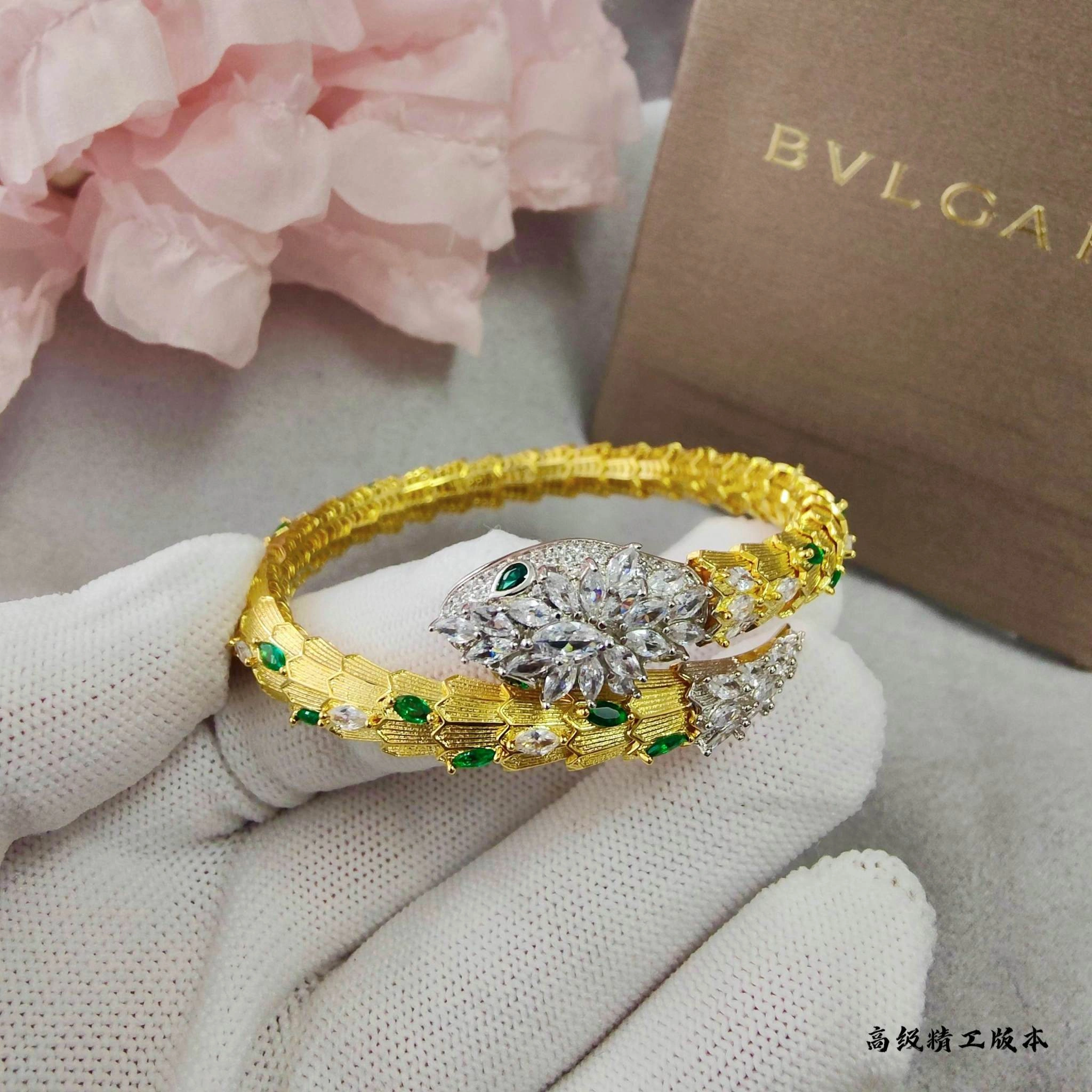 Sparkle jewelry-- 2v861ri bracelet item : E-S092J3042H