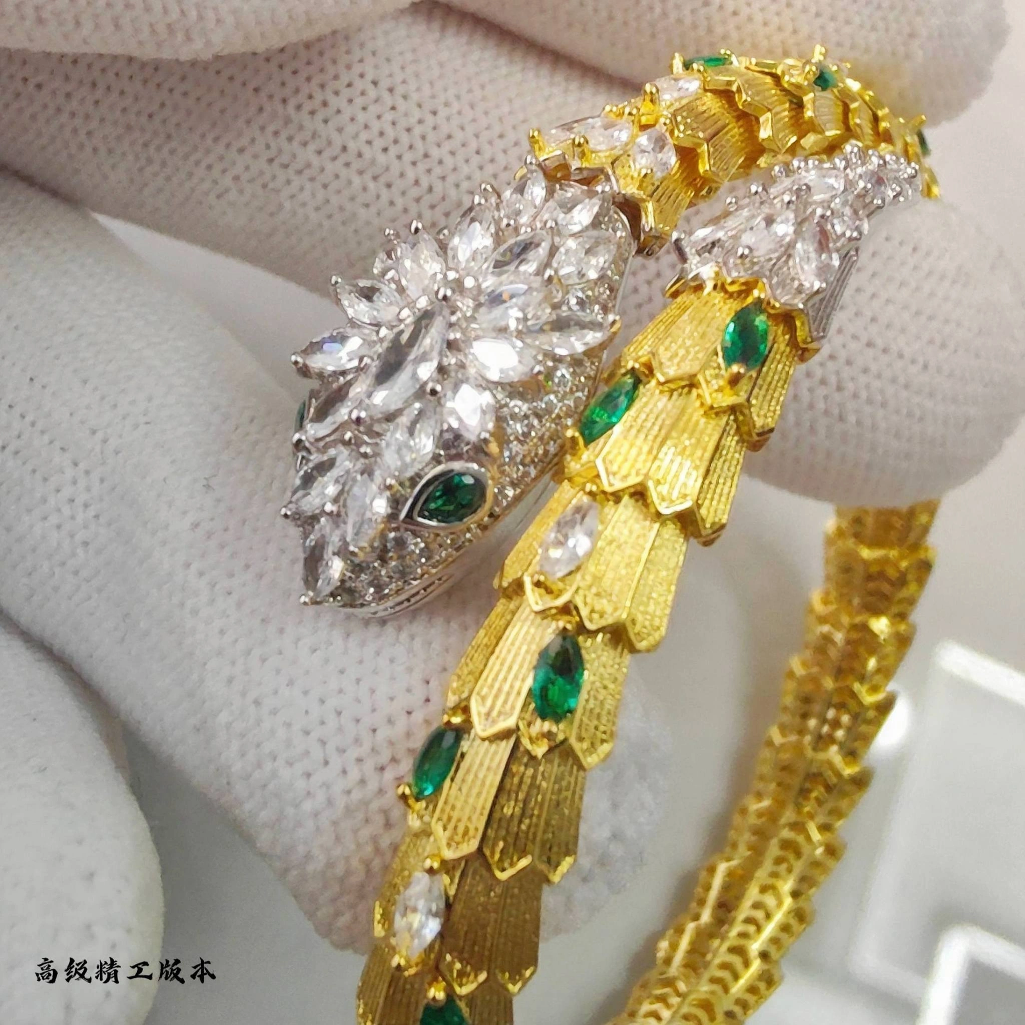 Sparkle jewelry-- 2v861ri bracelet item : E-S092J3042H