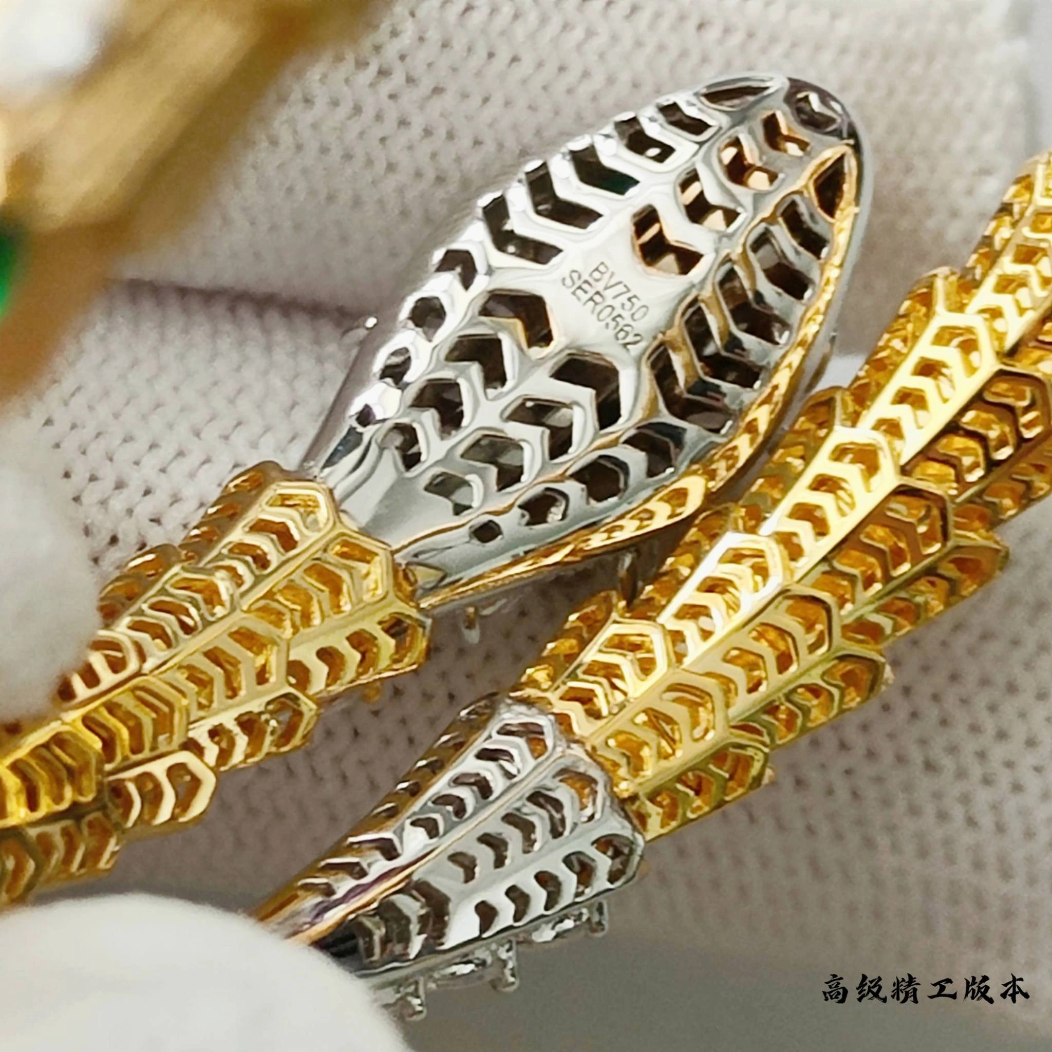 Sparkle jewelry-- 2v861ri bracelet item : E-S092J3042H
