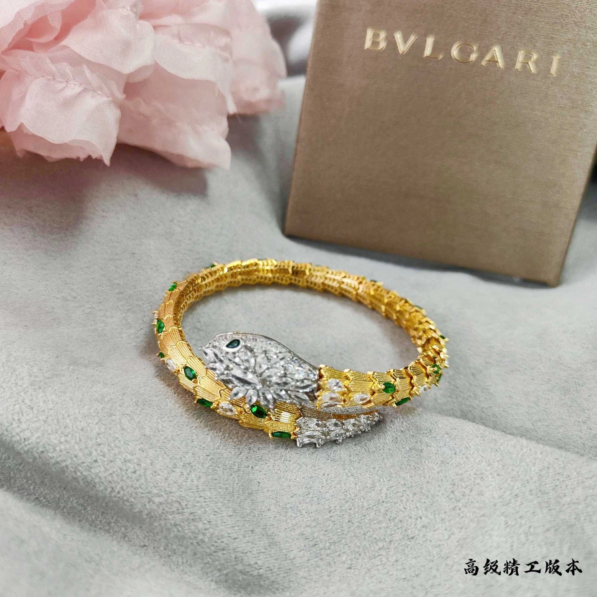 Sparkle jewelry-- 2v861ri bracelet item : E-S092J3042H