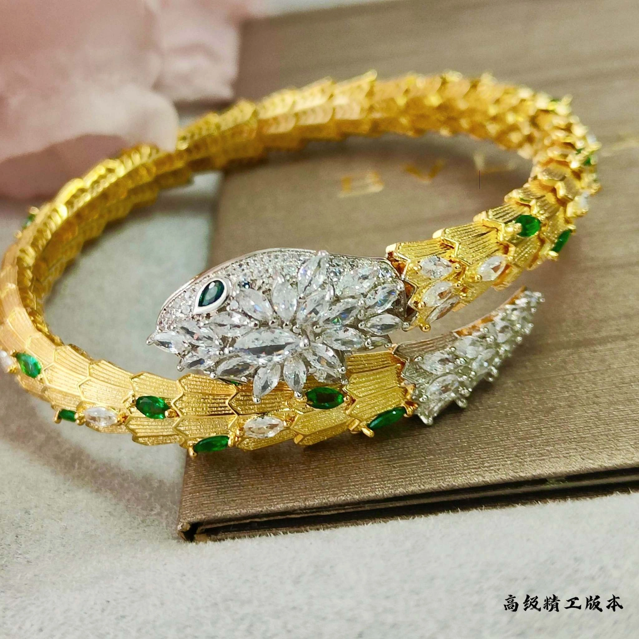 Sparkle jewelry-- 2v861ri bracelet item : E-S092J3042H