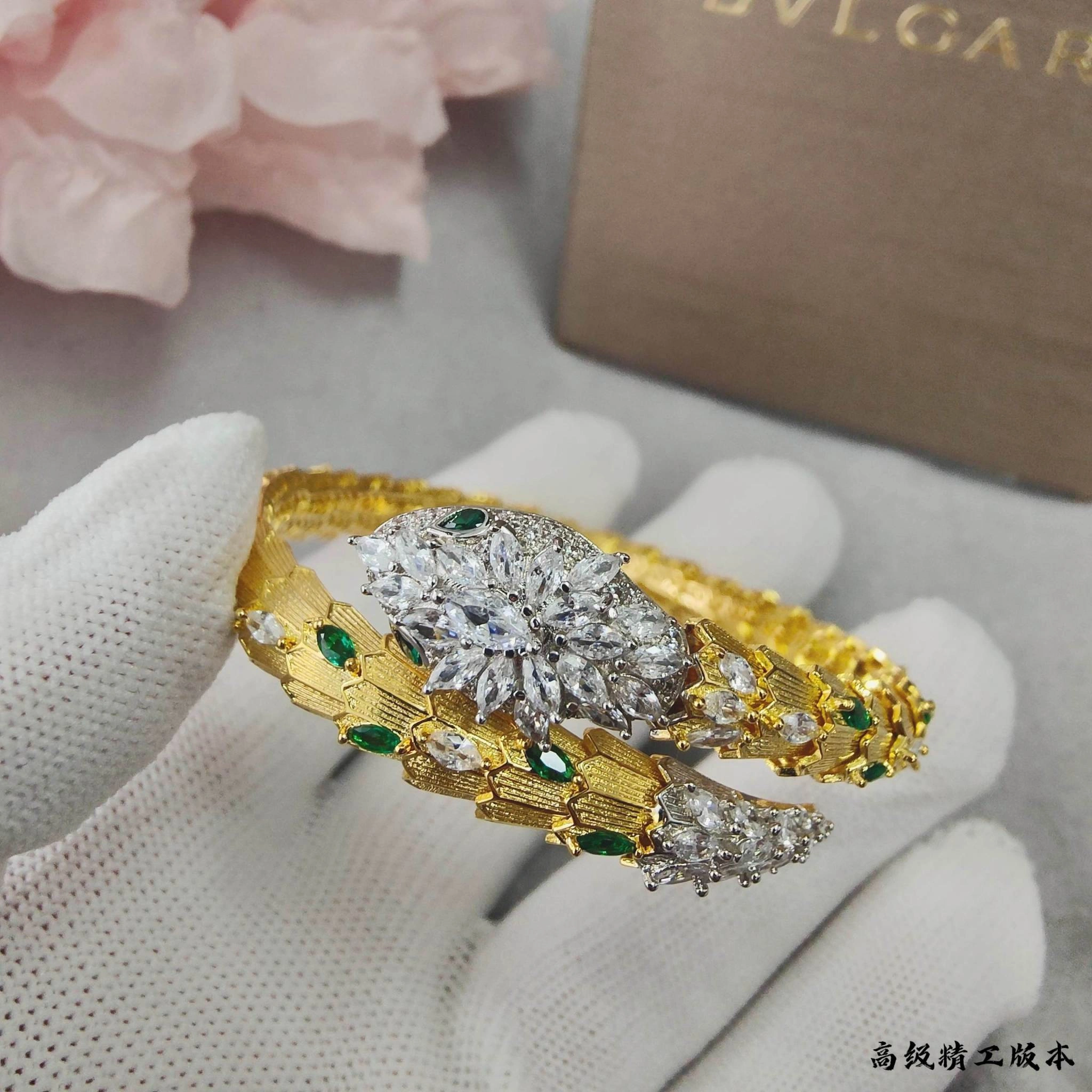 Sparkle jewelry-- 2v861ri bracelet item : E-S092J3042H