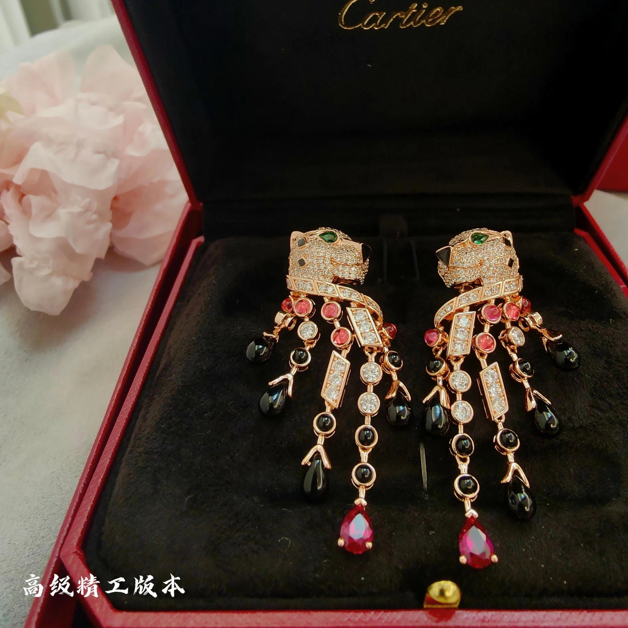 Sparkle jewelry-- 31rti5r earrings item : E-S092J2822H