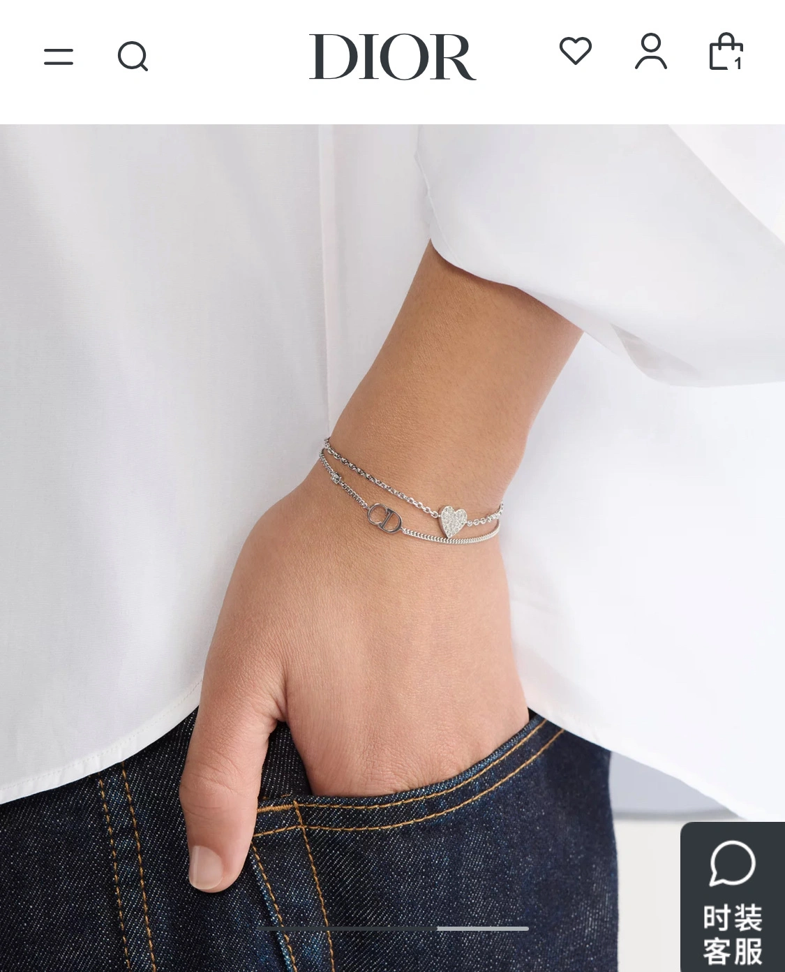 Sparkle jewelry-- 4ior bracelet 2Colour item : E-S000K0802-2H