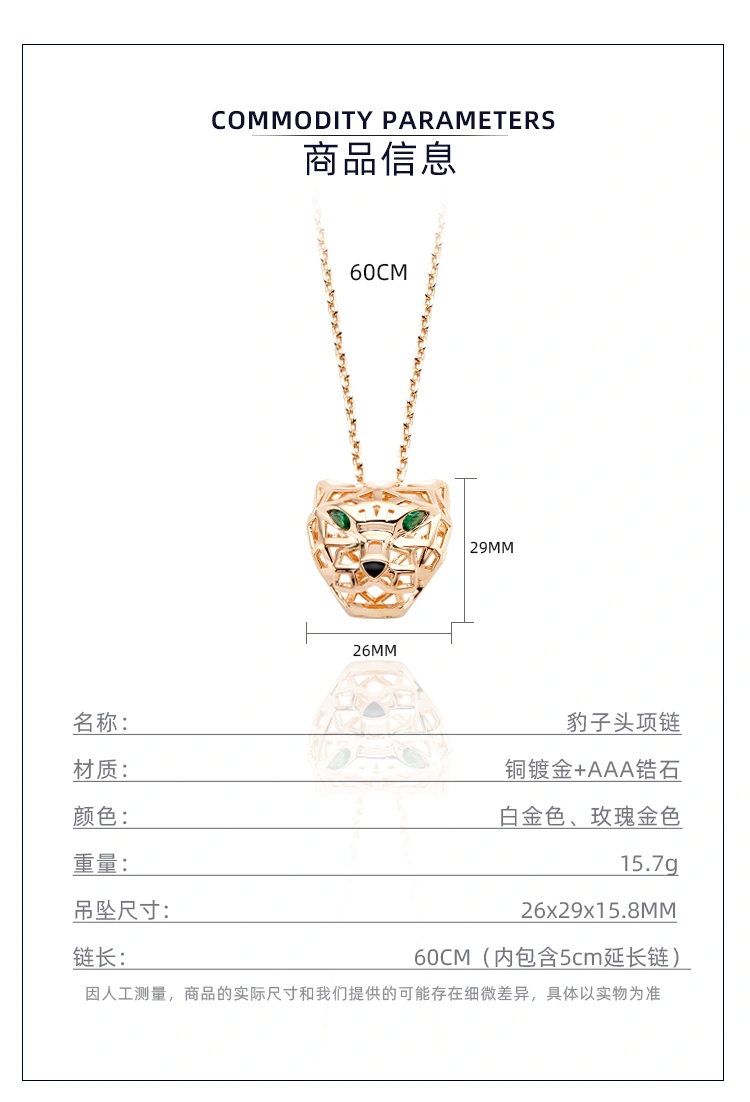 Sparkle jewelry--31rti5r 2colour item:E-S000L3194-2H