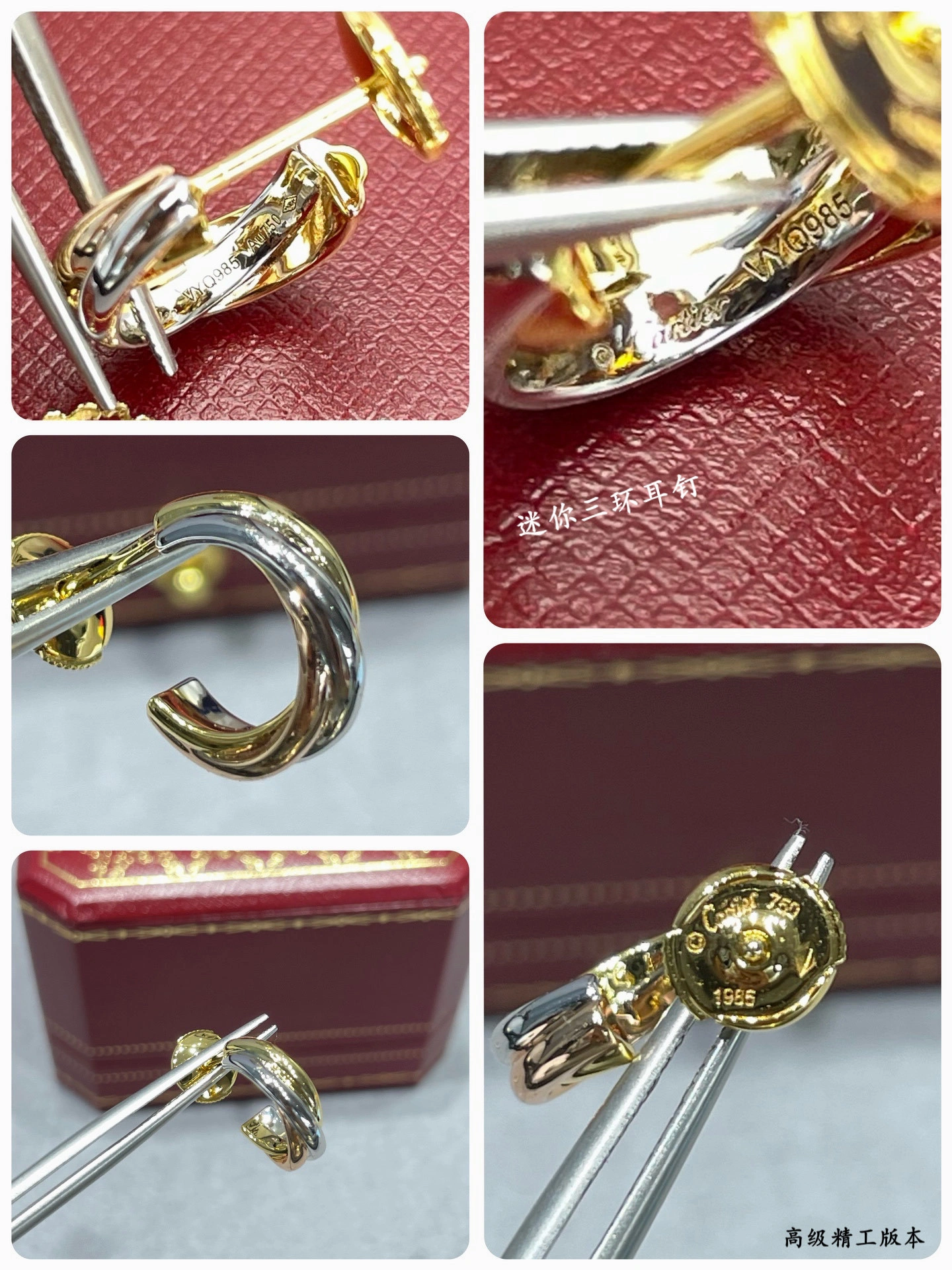 Sparkle jewelry--31rti5r item：E-S000G1112