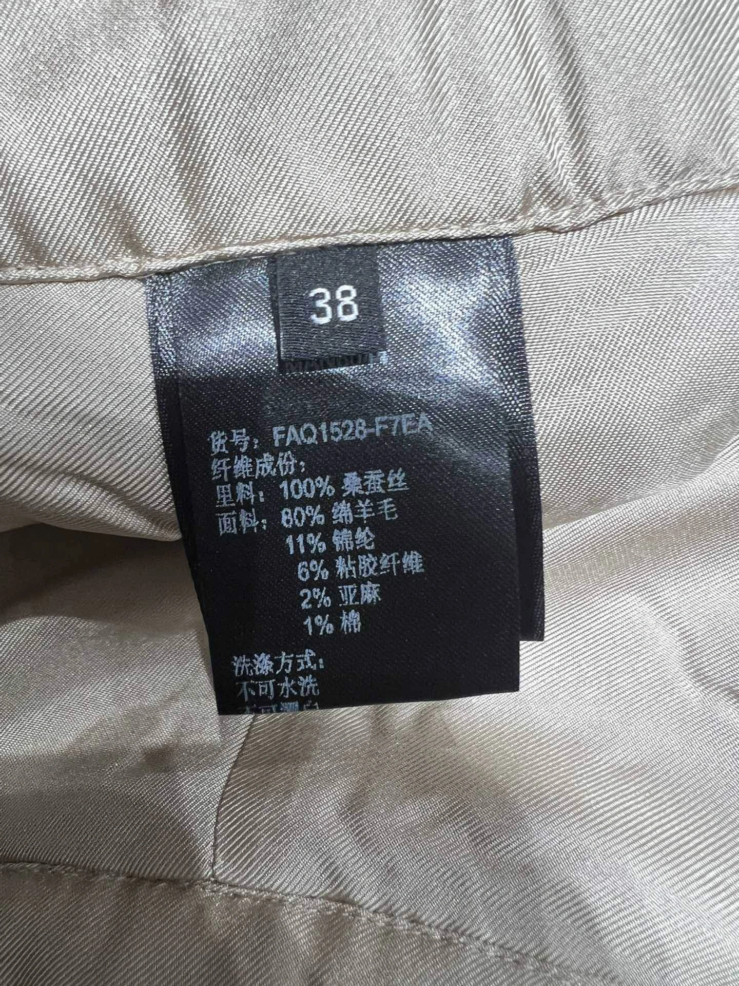Victoria-- 8oro Pi191 Spagna Jacket in Speckled Bouclé Wool Tweed Speckled Straight-Leg Pants suit Wool item:E-F140L1933H