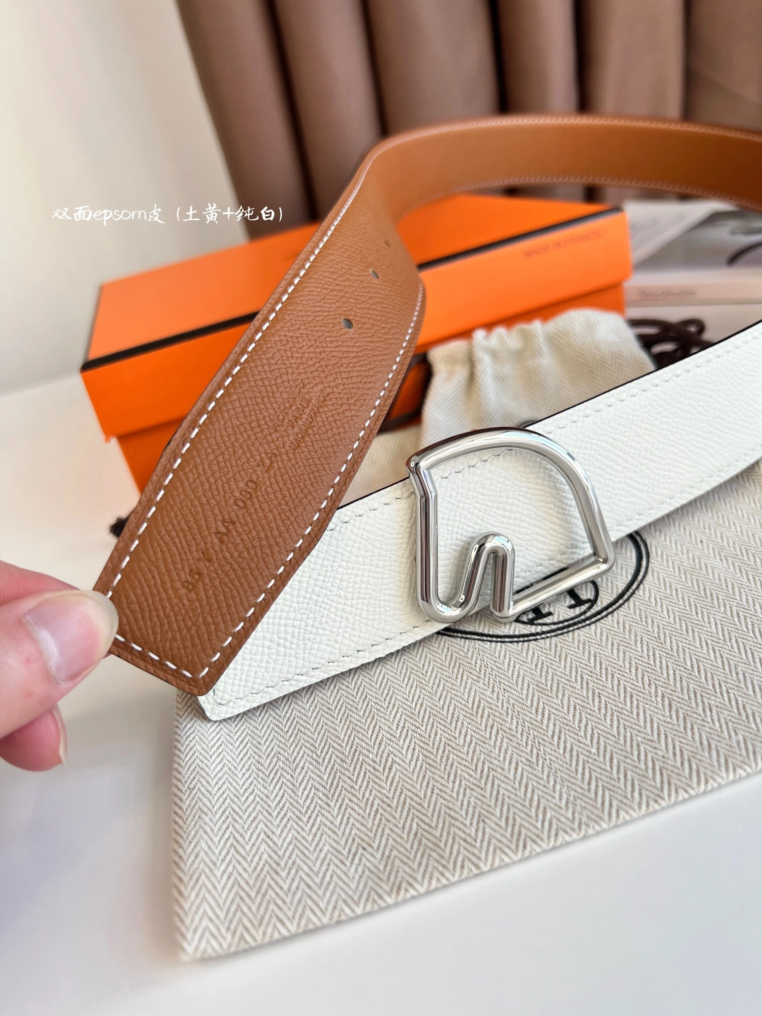 Barbara-- TETE DE CHEVAL BELT BUCKLE & REVERSIBLE LEATHER STRAP 38MM epsom item:C-S333B25134