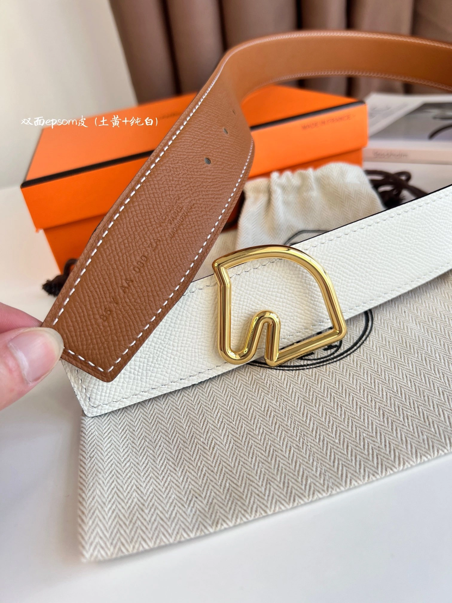 &Barbara-- TETE DE CHEVAL BELT BUCKLE & REVERSIBLE LEATHER STRAP 38MM epsom item:C-S333B25135