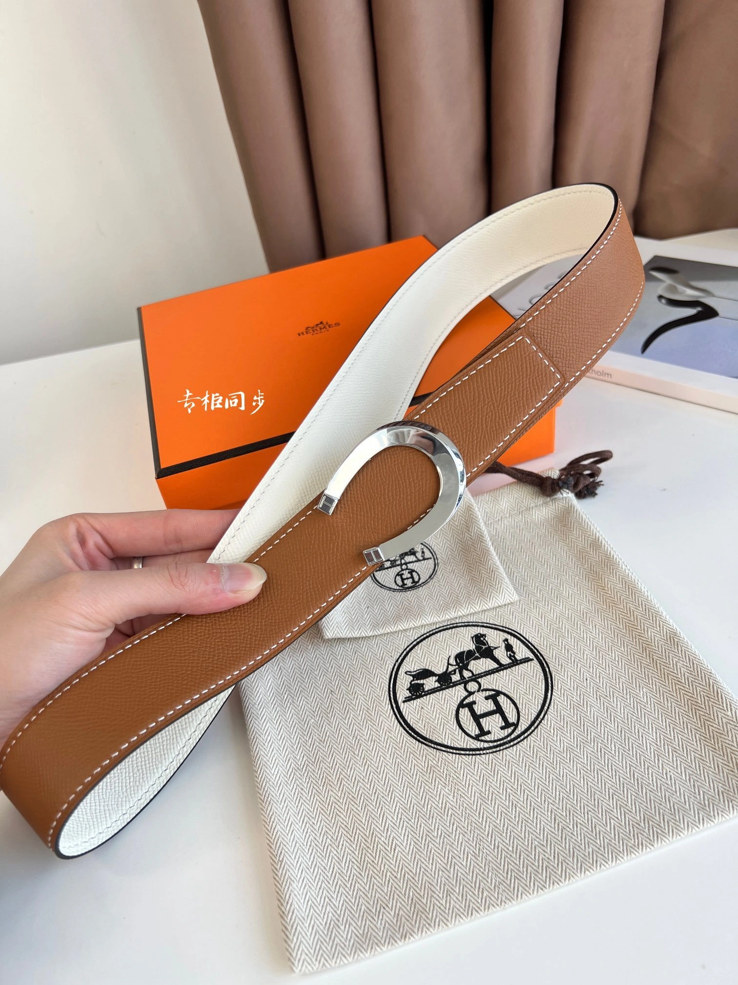 Barbara-- TETE DE CHEVAL BELT BUCKLE & REVERSIBLE LEATHER STRAP 38MM epsom item:C-S333B25136