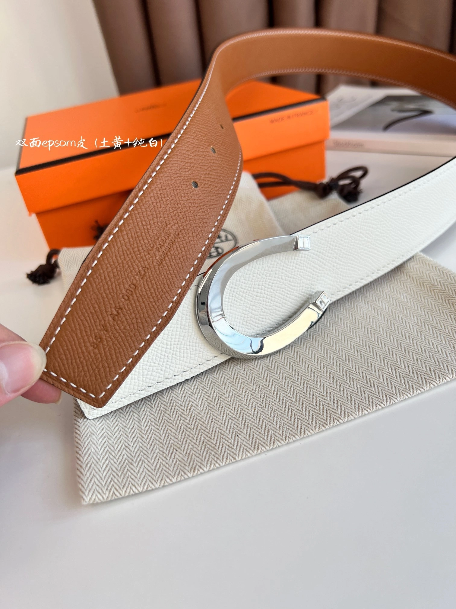 Barbara-- TETE DE CHEVAL BELT BUCKLE & REVERSIBLE LEATHER STRAP 38MM epsom item:C-S333B25136