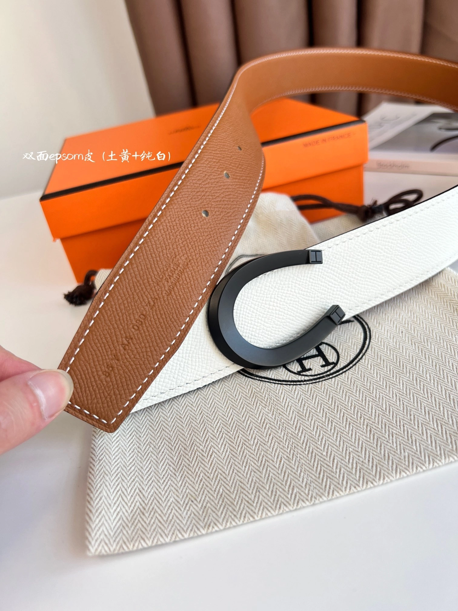 Barbara-- TETE DE CHEVAL BELT BUCKLE & REVERSIBLE LEATHER STRAP 38MM epsom item:C-S333B25137