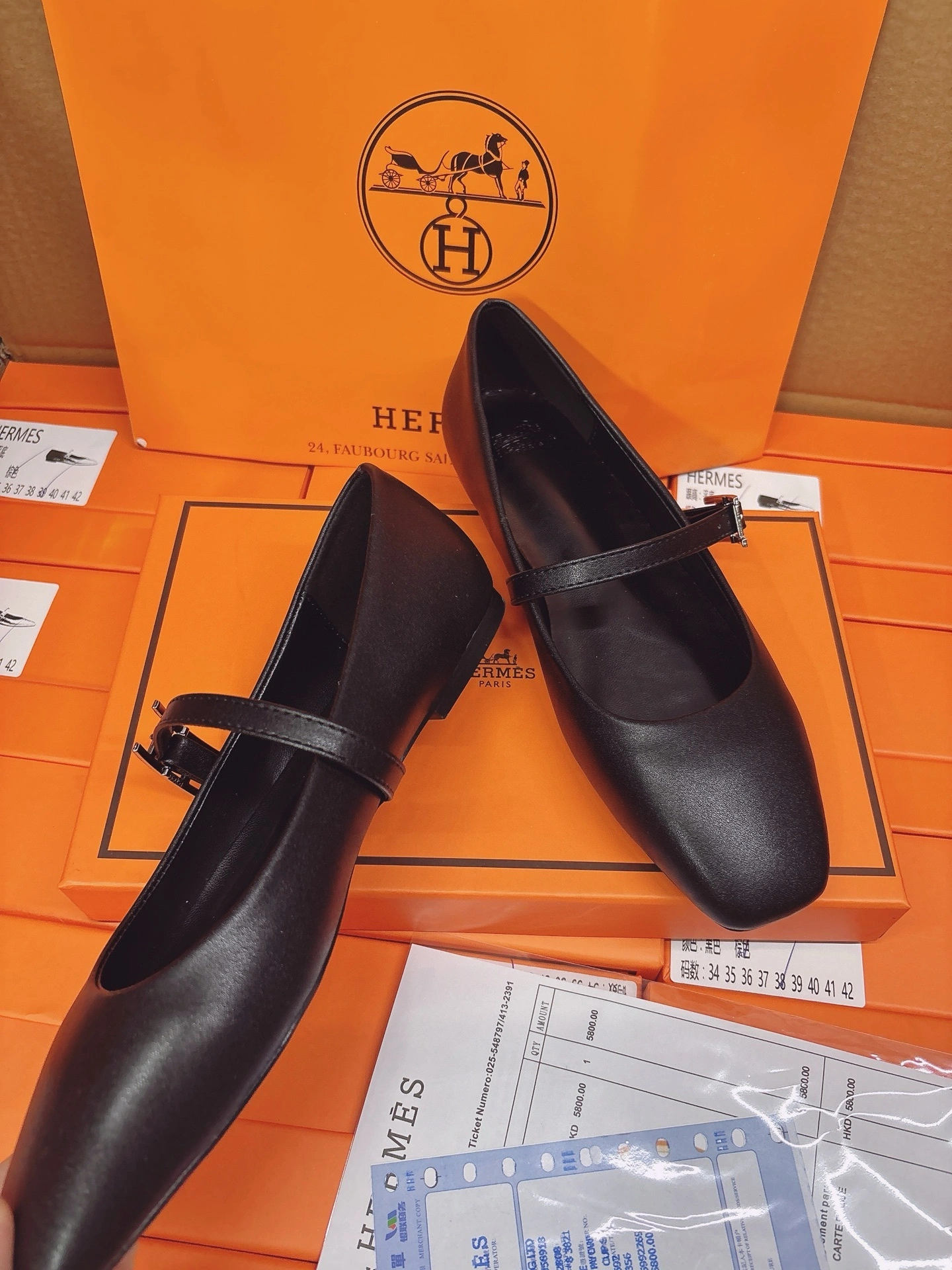 TH-- H5r75s H242047Z 02 item:ET-X234J2715T