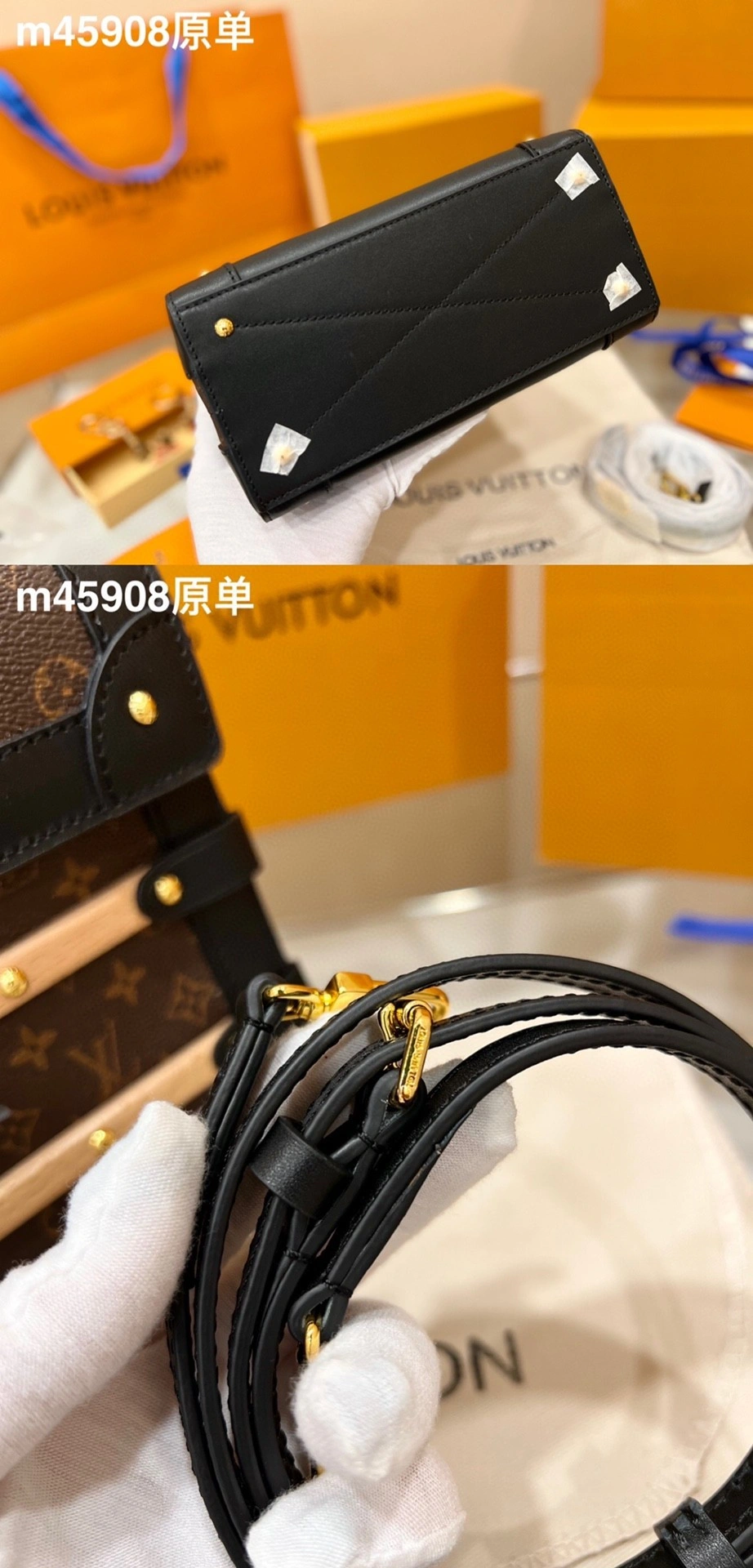 Trianon M45908 item : BT-B040B1835
