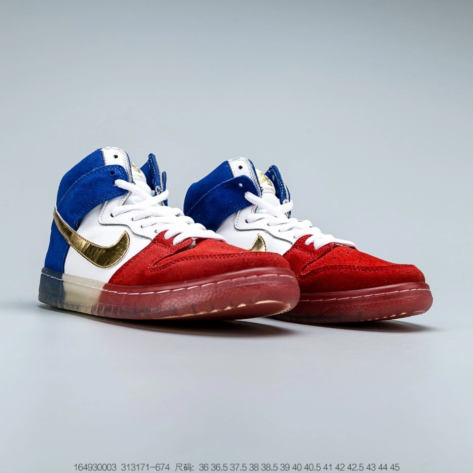 Uncle Sam-- 313171-674 item:C-X123D0472
