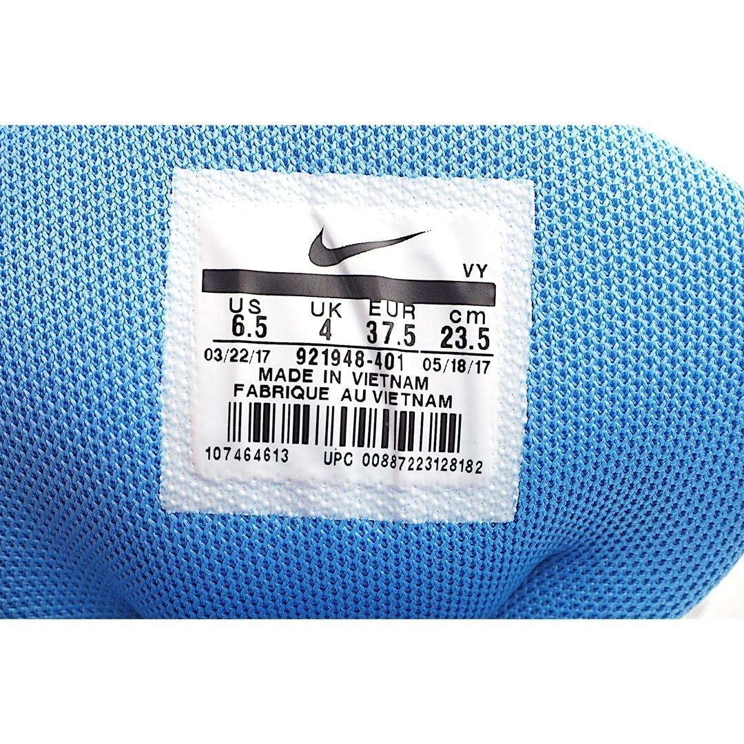 Uncle Sam-- 921948-401 item:C-X167C2746