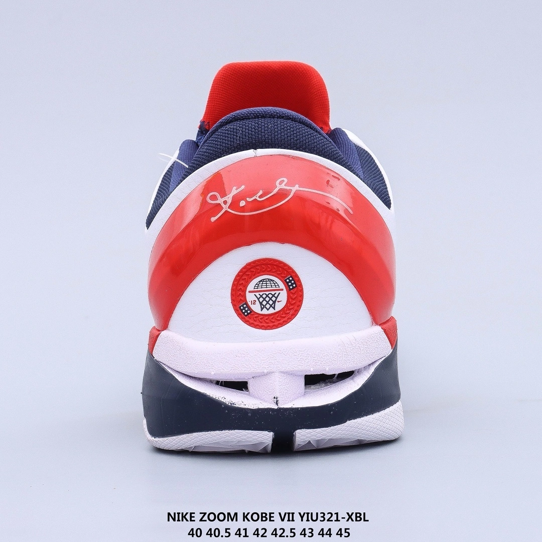 Uncle Sam--KOBE VII 488371 102 item:C-X085C27186