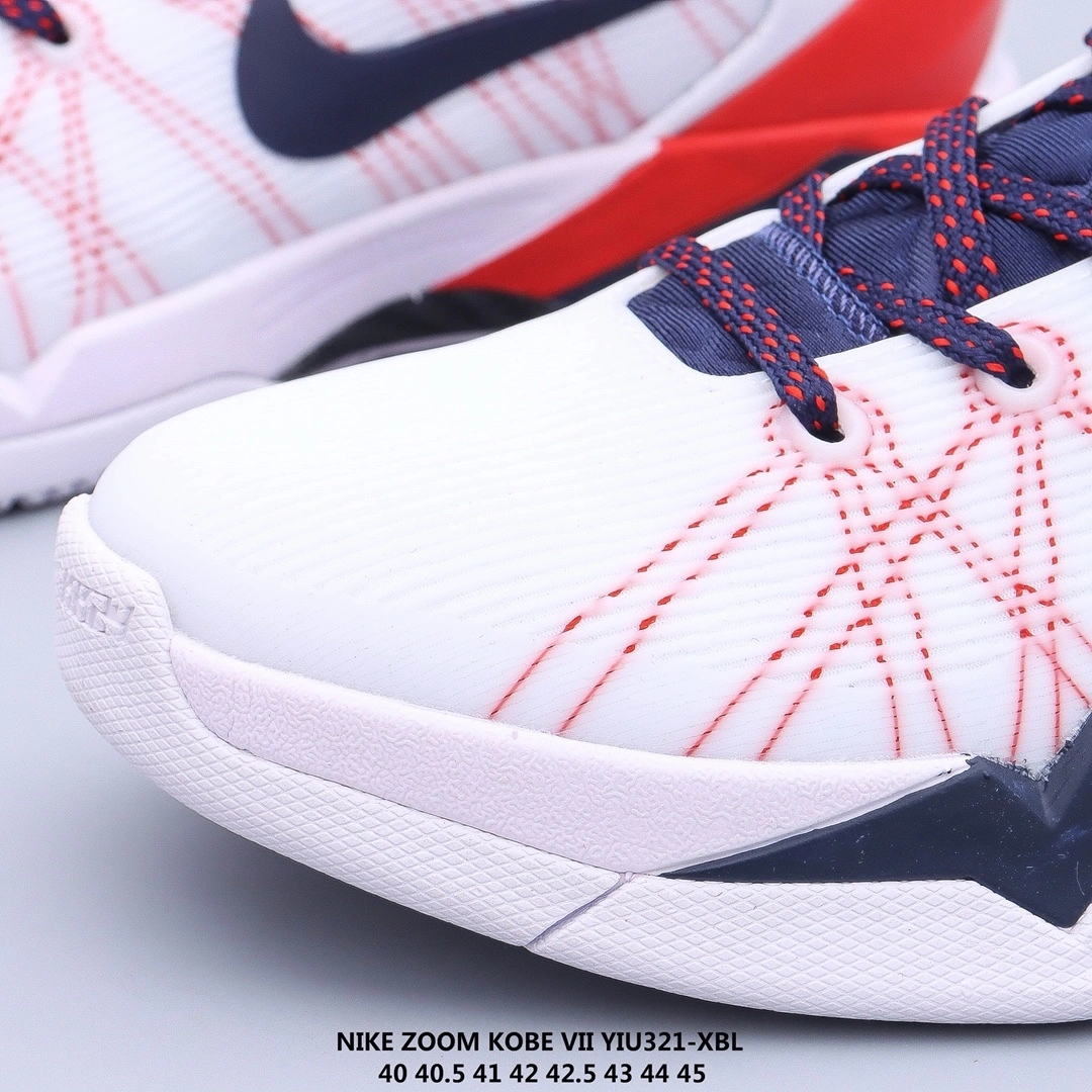 Uncle Sam--KOBE VII 488371 102 item:C-X085C27186