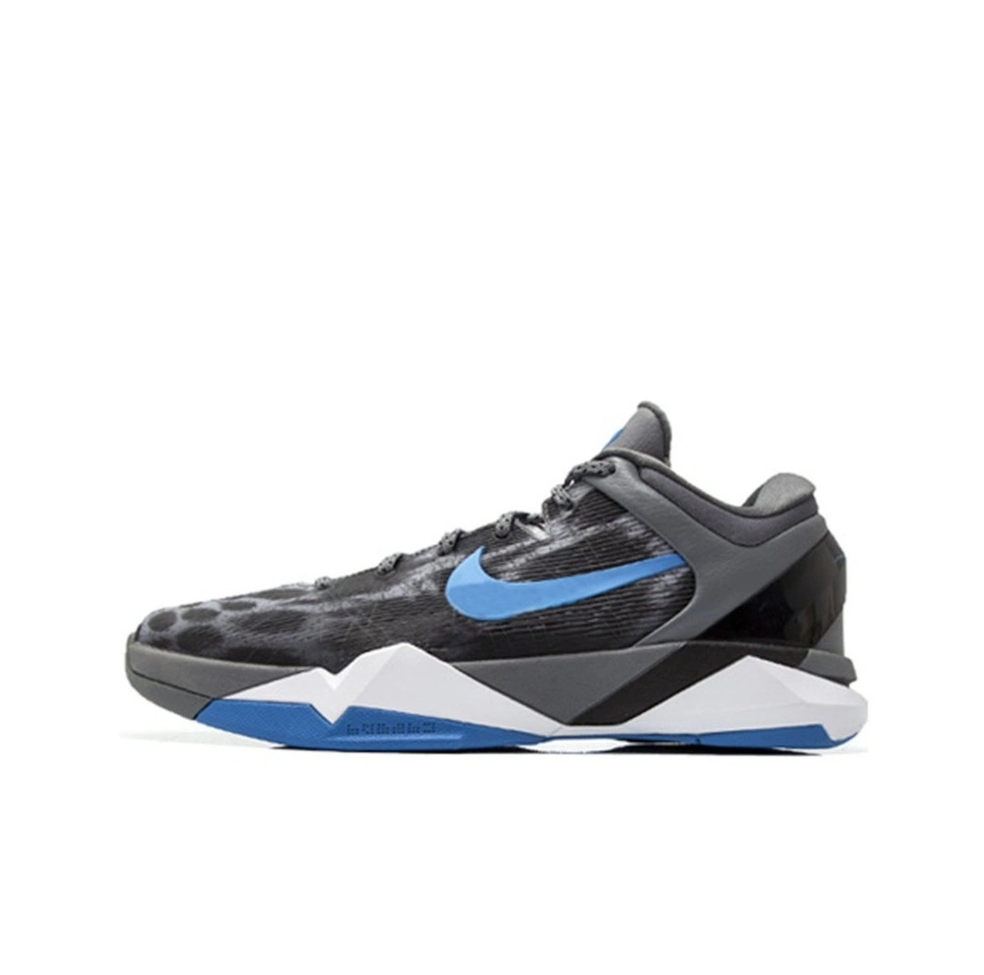 Uncle Sam--Kobe 488370-002 ZOO item:C-X067C2705