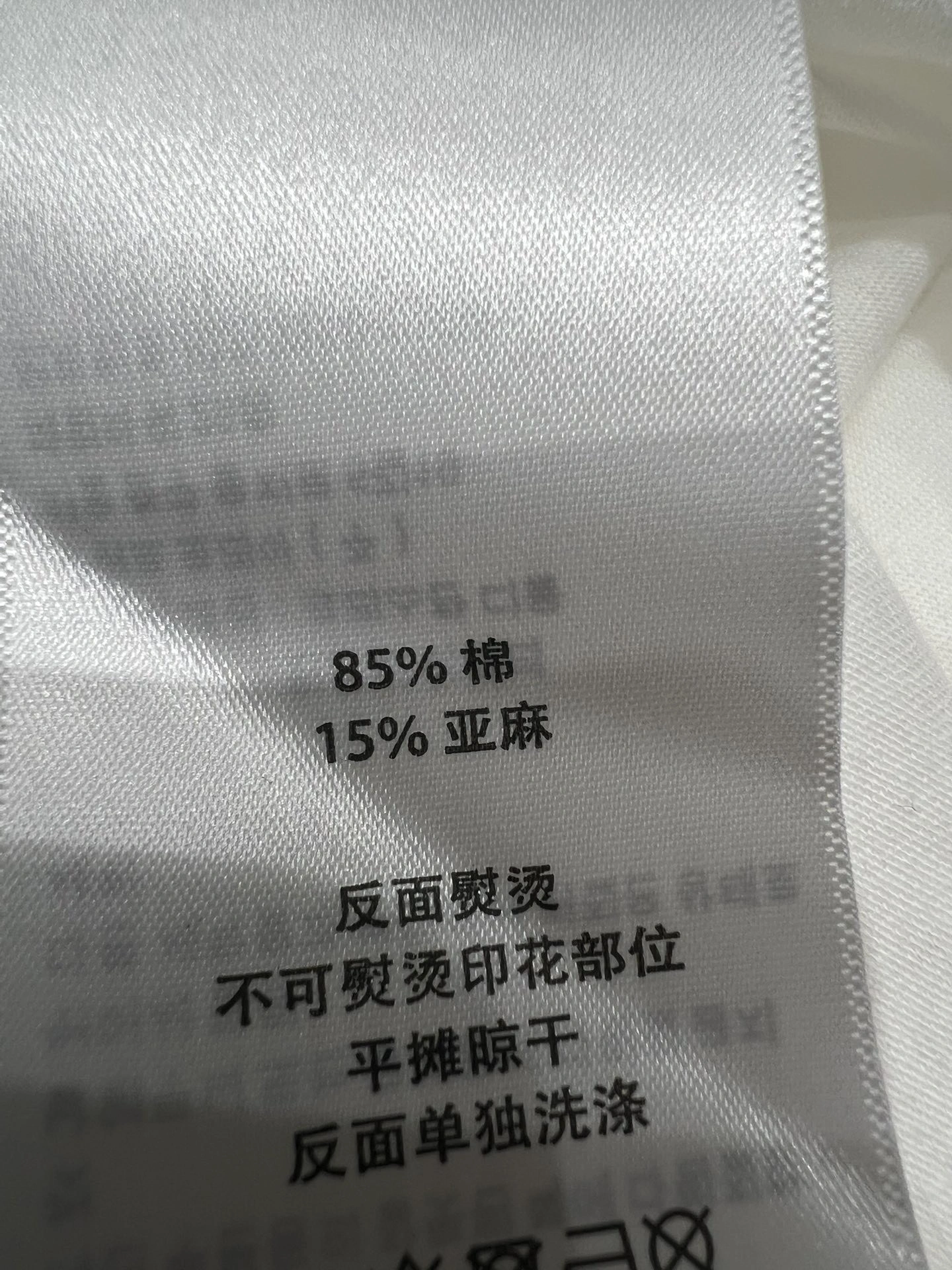 Victoria -- 4ior Cotton embroidery 2colour item:E-F140L1919-2H