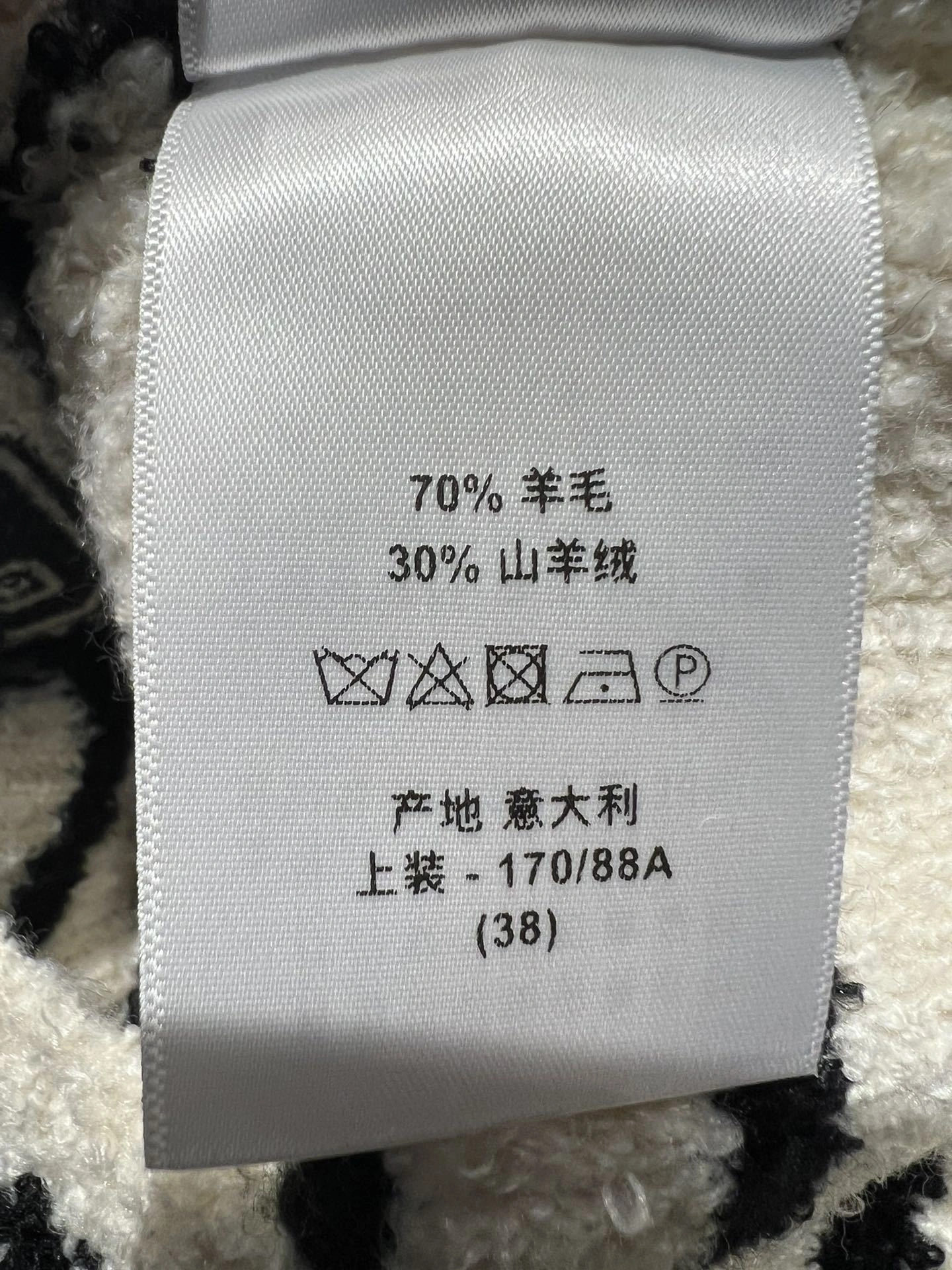 Victoria -- 4ior Sailor Collar Bouclé embroidery item:E-F140L1920H