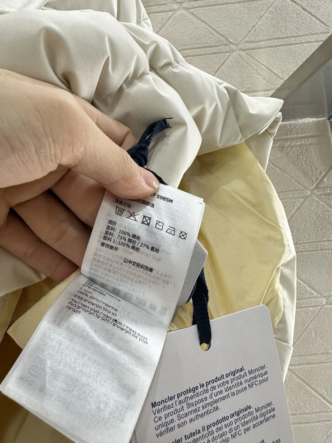 Victoria -- 7o9385r Down cotton nylon 2colour item:E-F061I0751-2 P:680