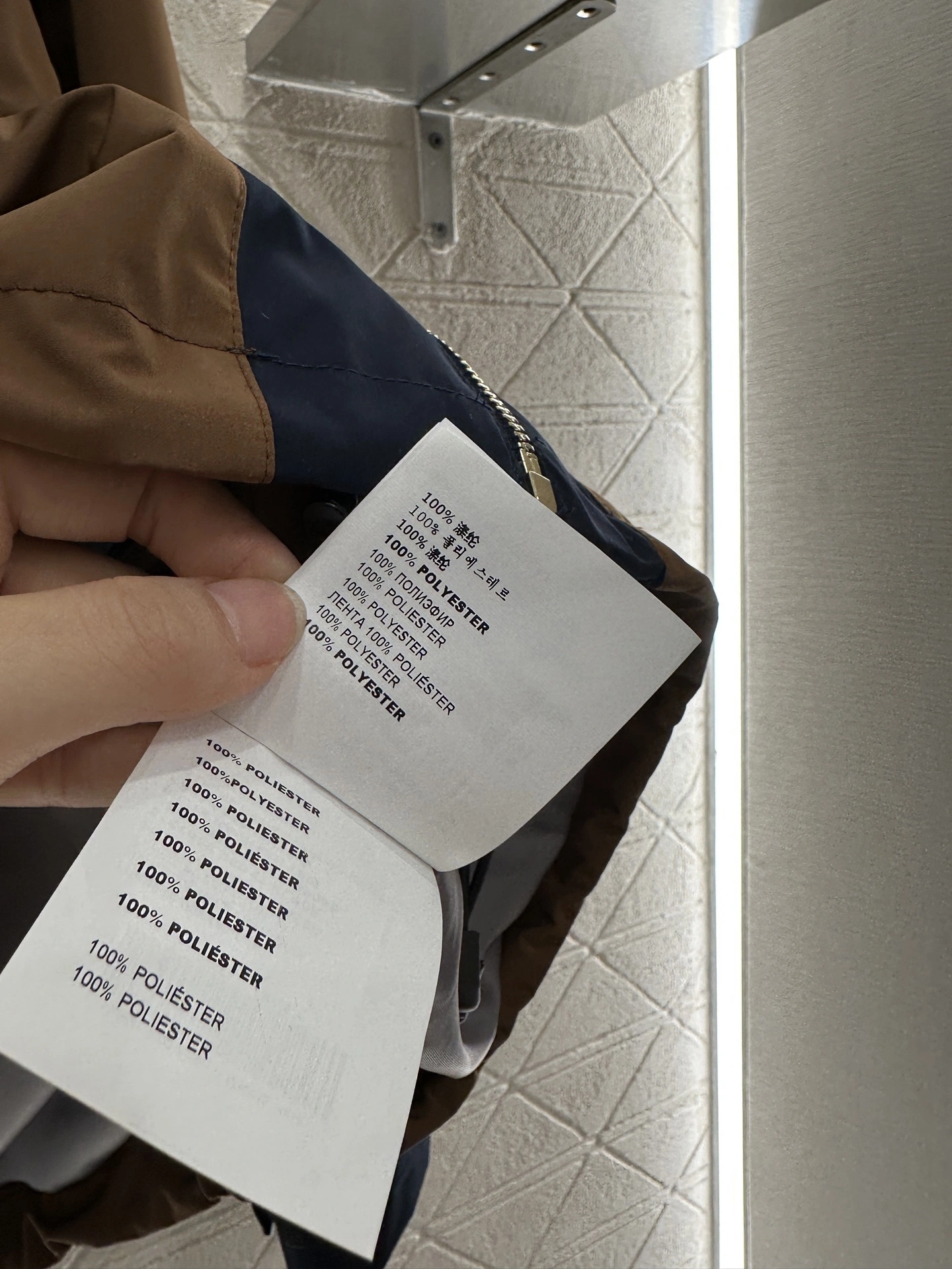 Victoria -- Pr141 CW82053 nylon item:E-F061I0718