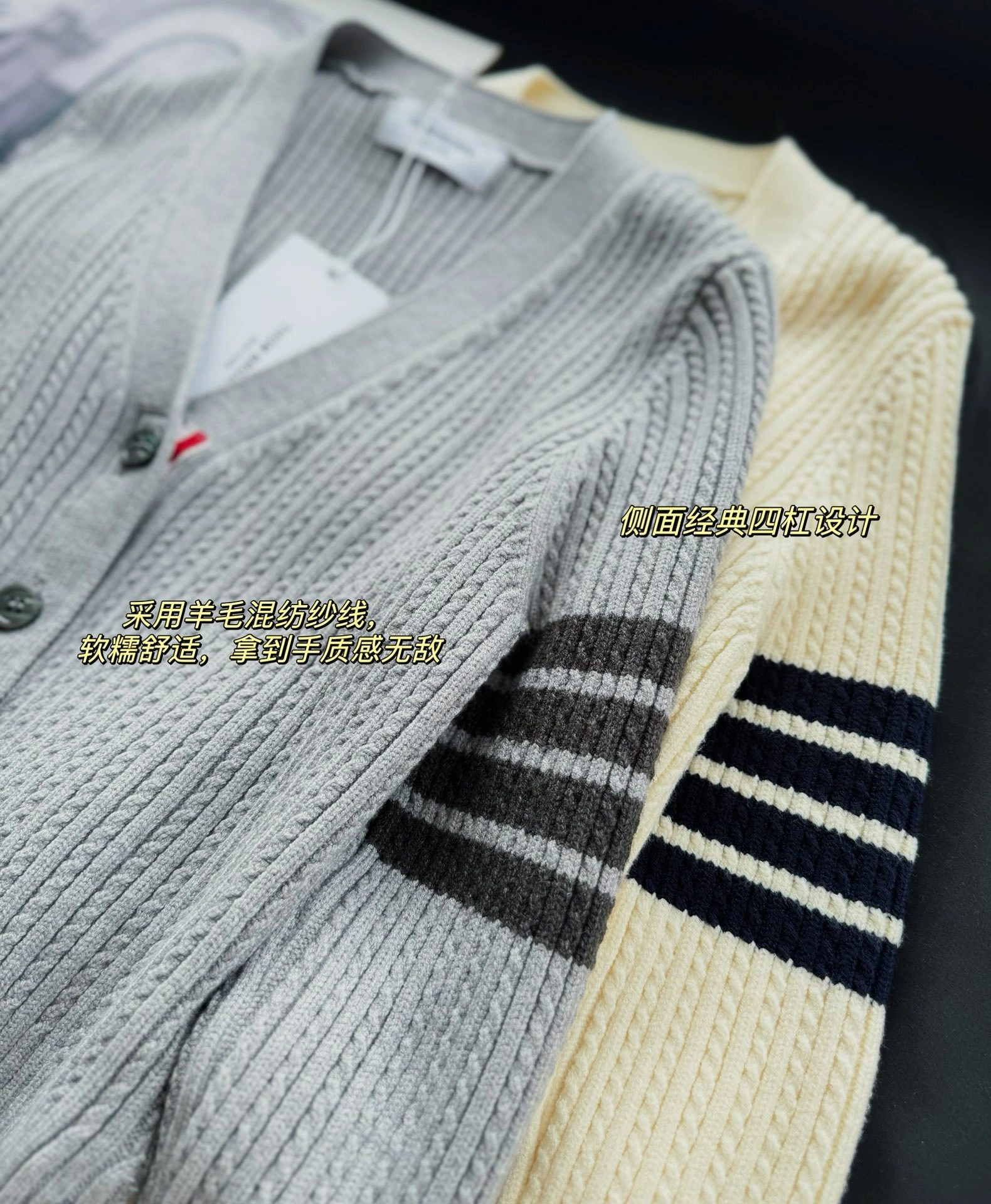 Victoria-- 2row95 oversized 2colour item:D-F110J5514-2