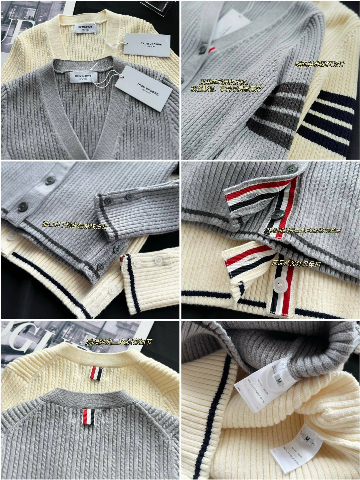 Victoria-- 2row95 oversized 2colour item:D-F110J5514-2