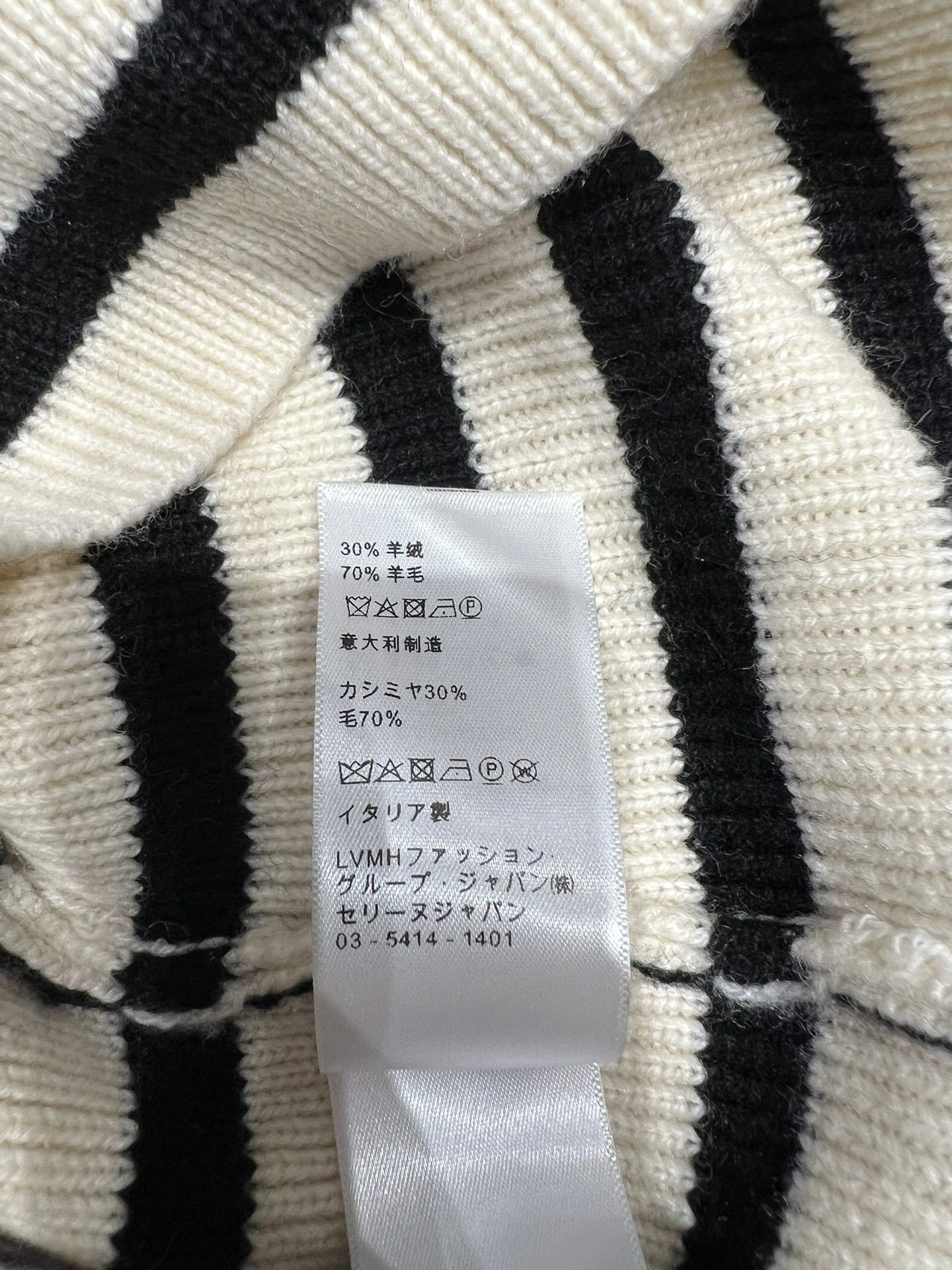 Victoria-- 358i95 cashmere embroidery item: E-F140J0509H