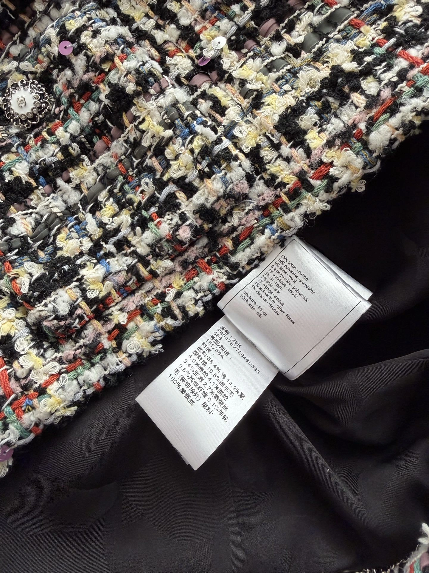 Victoria-- 3h1958 suit wool item:F-F245A2034