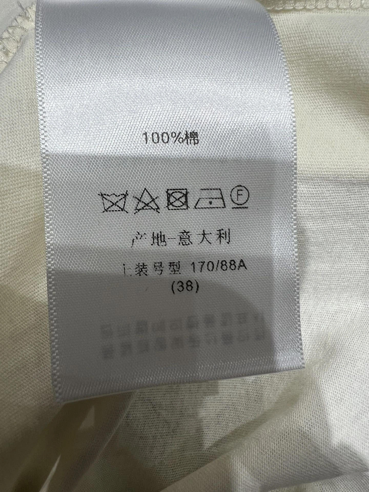 Victoria-- 4ior Butterfly Print Cotton T-Shirt Cotton item:E-F140L2742H