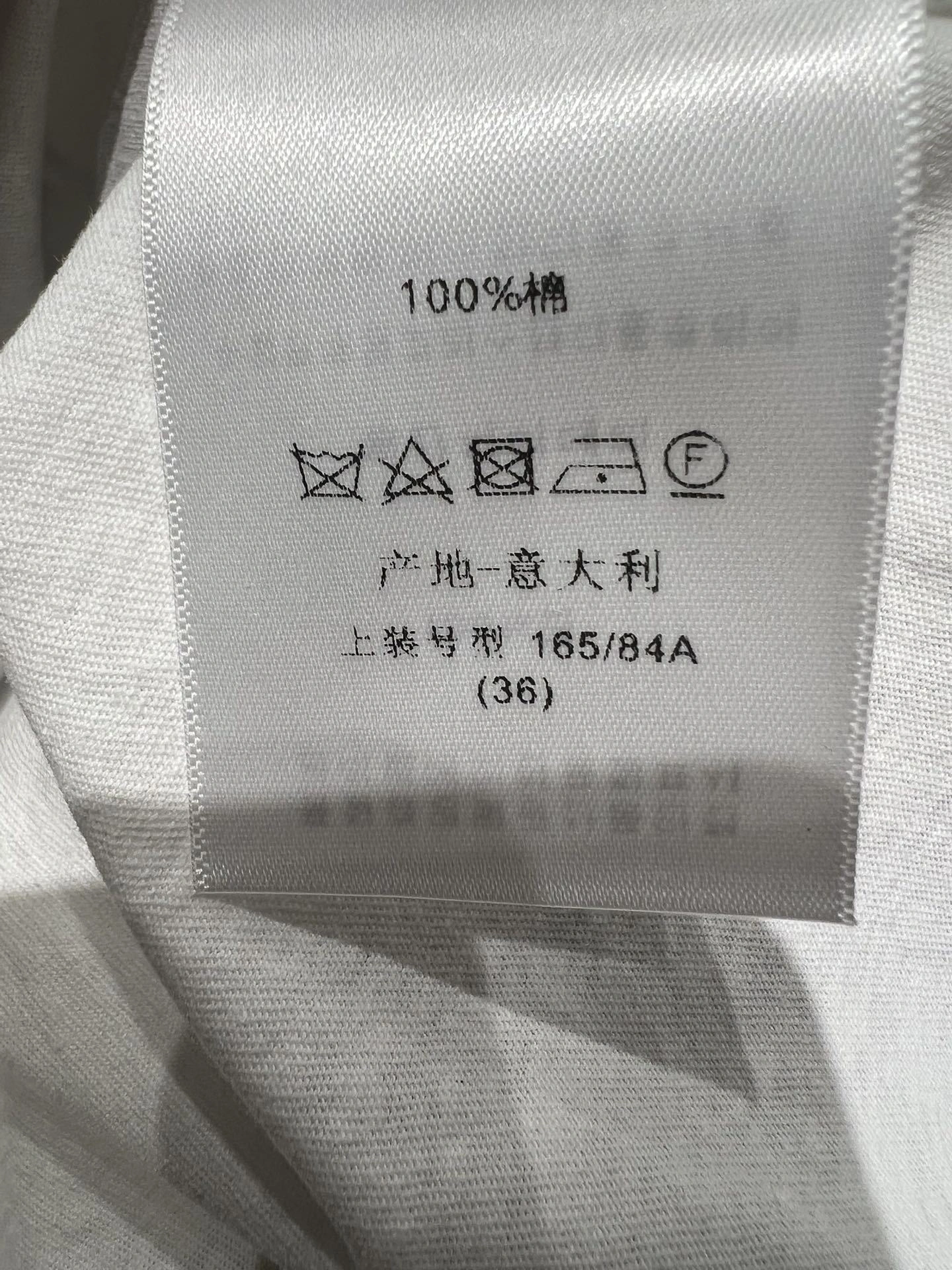 Victoria-- 4ior Cotton item:E-F140L2741H