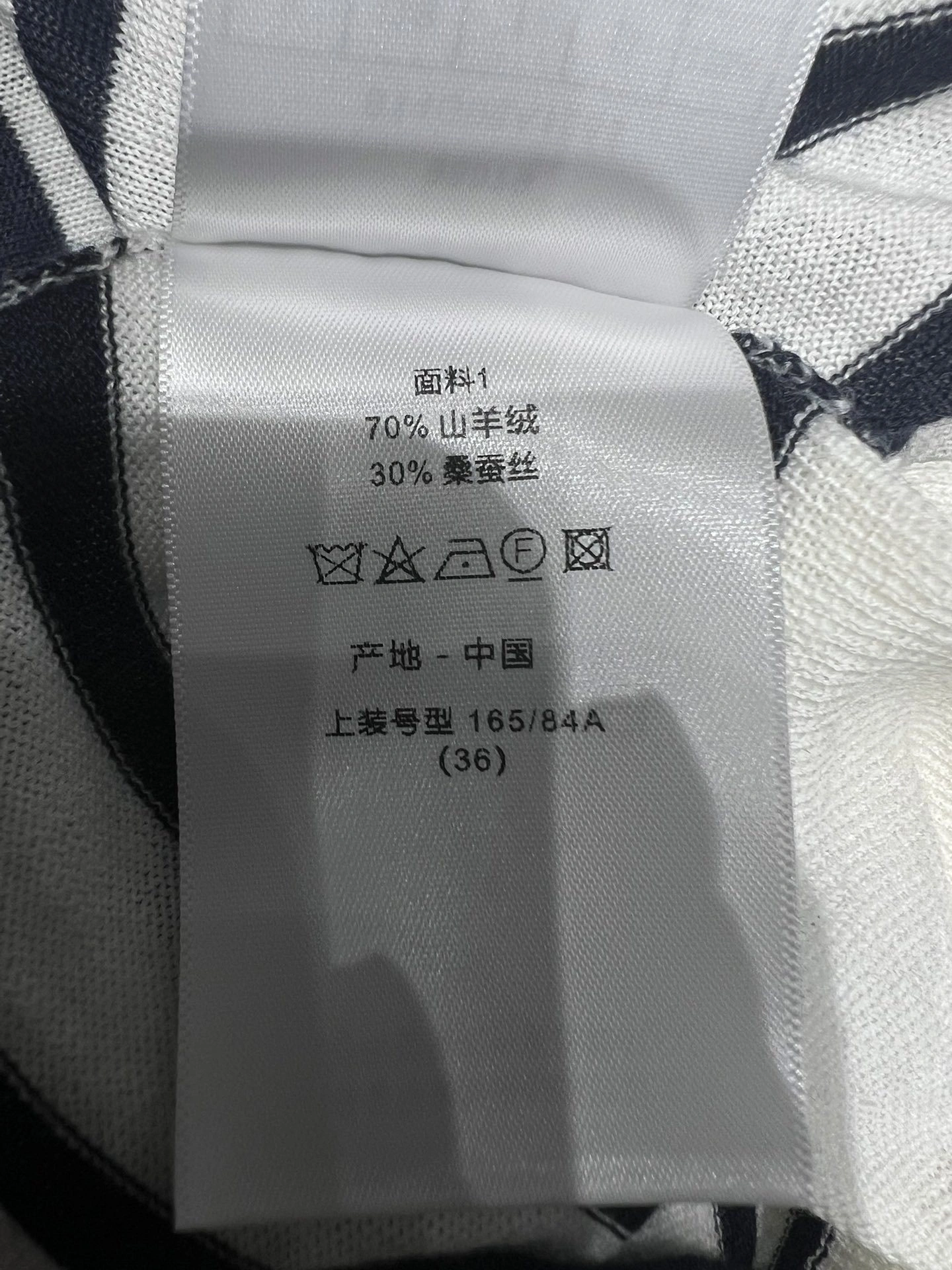 Victoria-- 4ior Striped Knit Hoodie item:F-F140A1402H
