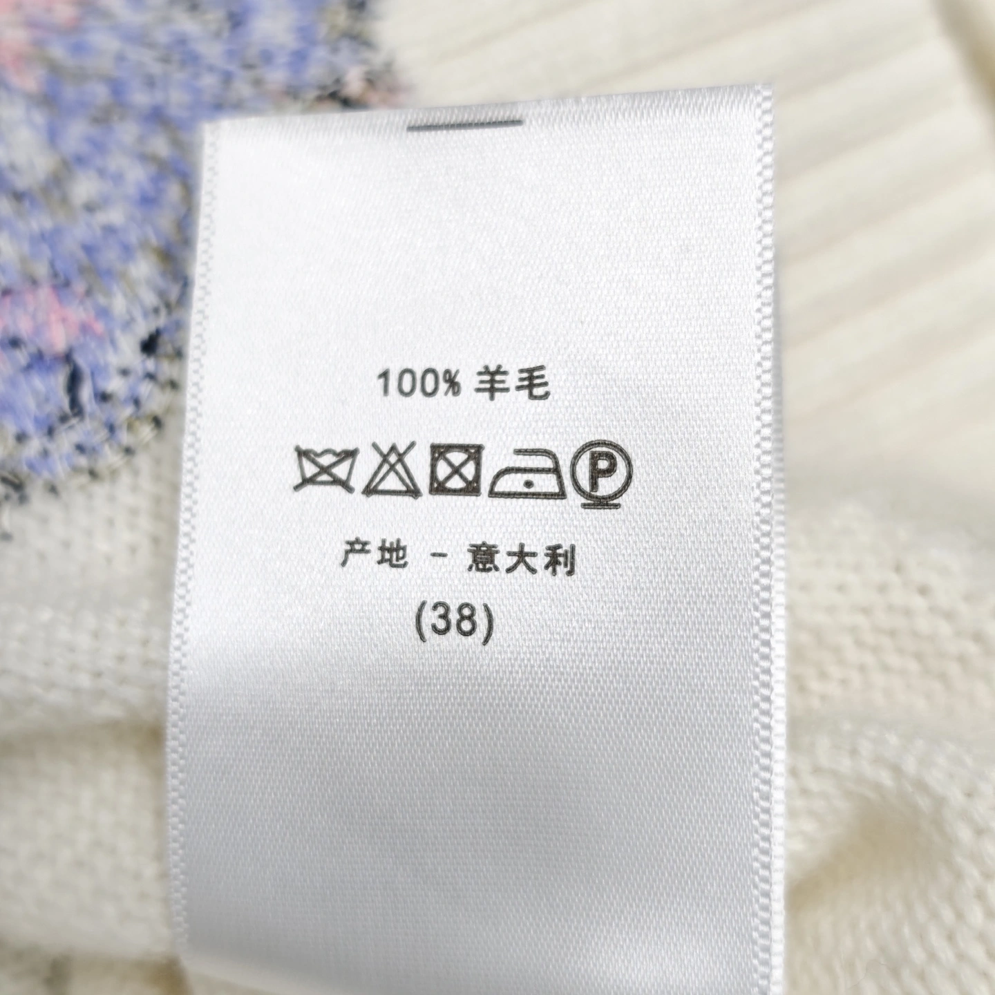 Victoria - 4ior embroidery Cashmere item:E-F000E0403