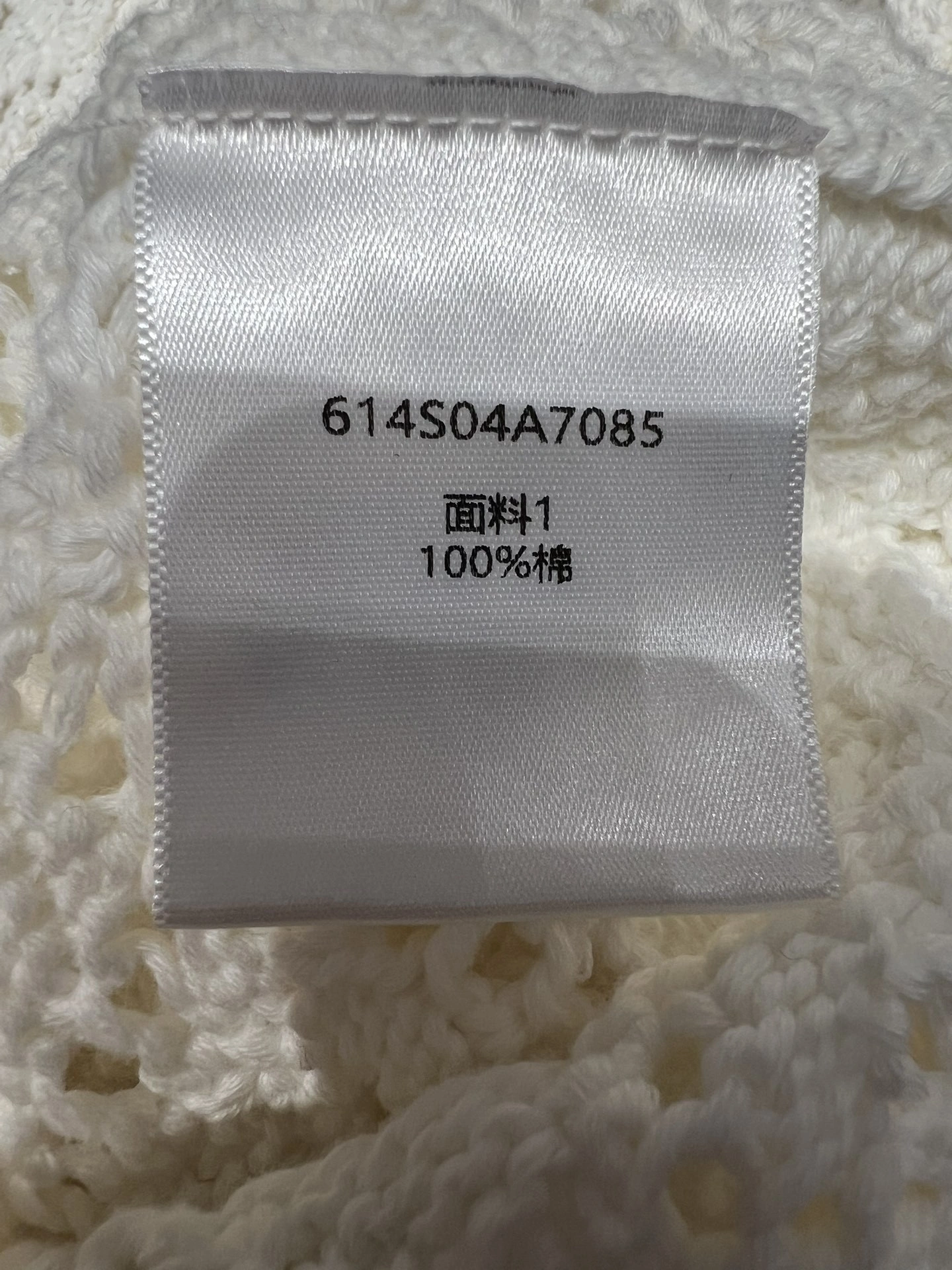 Victoria-- 4ior embroidery item:E-F140L1019H