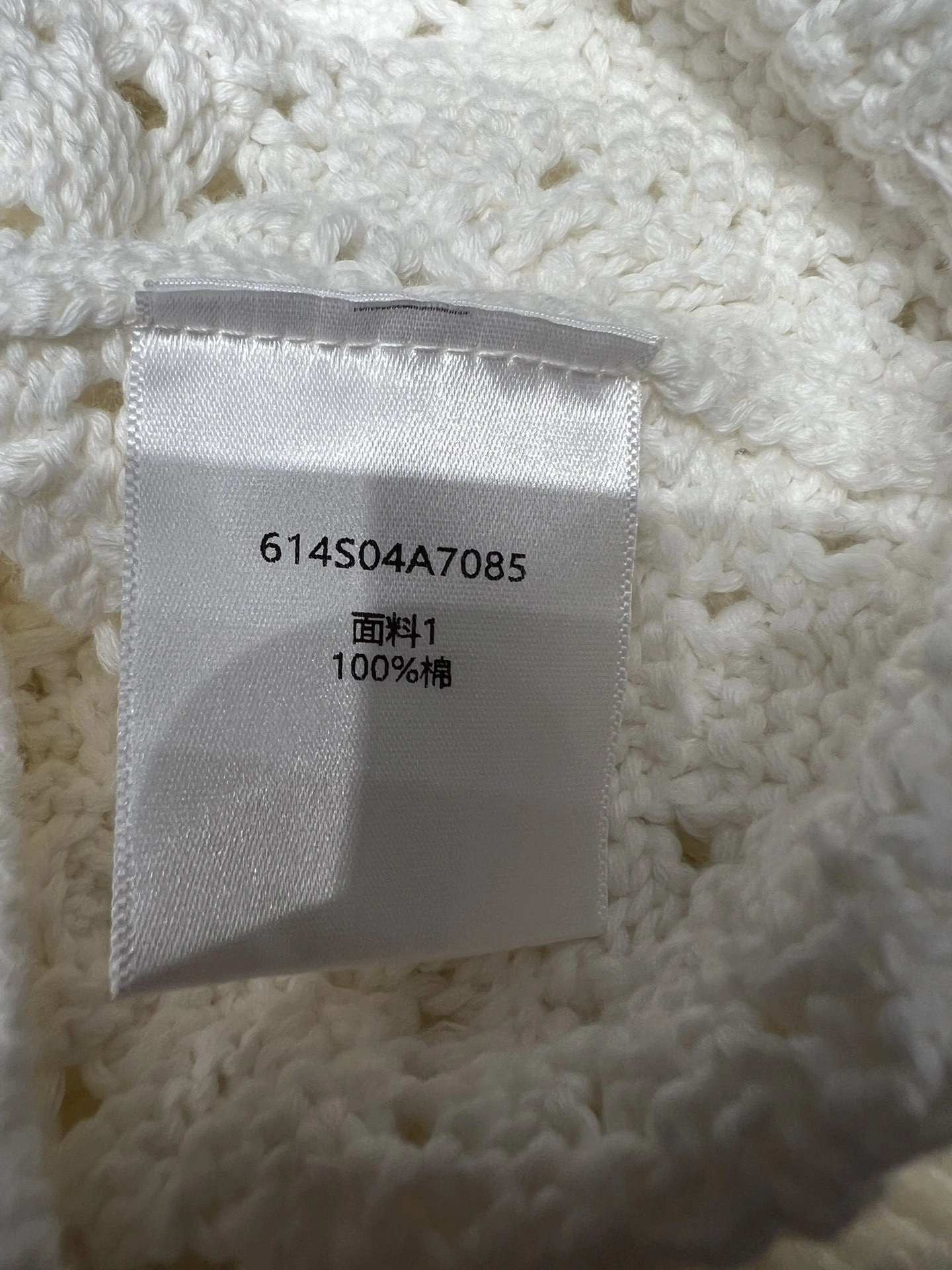 Victoria-- 4ior embroidery item:E-F140L1020H
