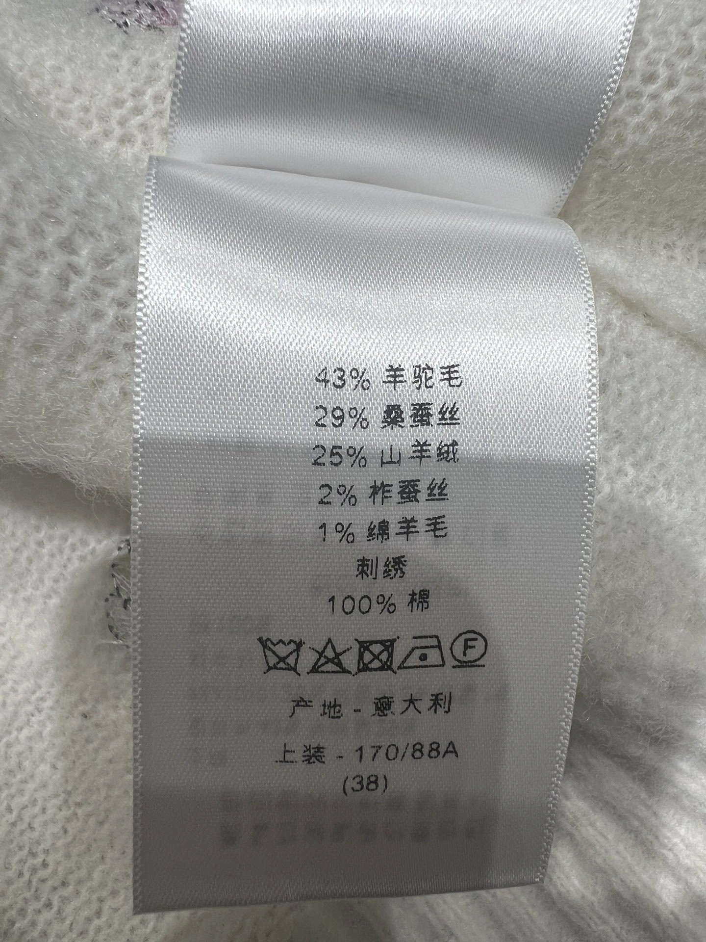 Victoria-- 4ior embroidery item:E-F140L2744H