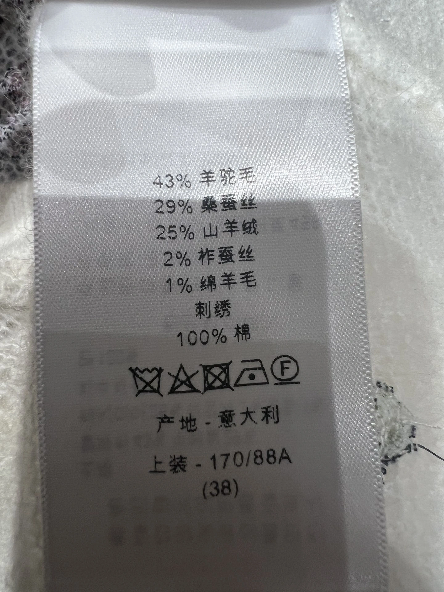 Victoria-- 4ior embroidery item:E-F140L2745H