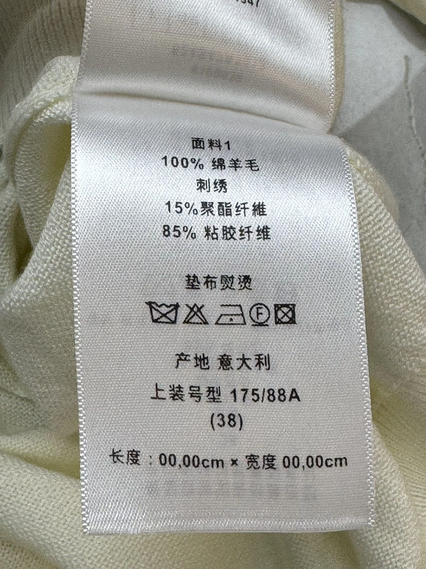 Victoria-- 4ior embroidery item:F-F245A2038